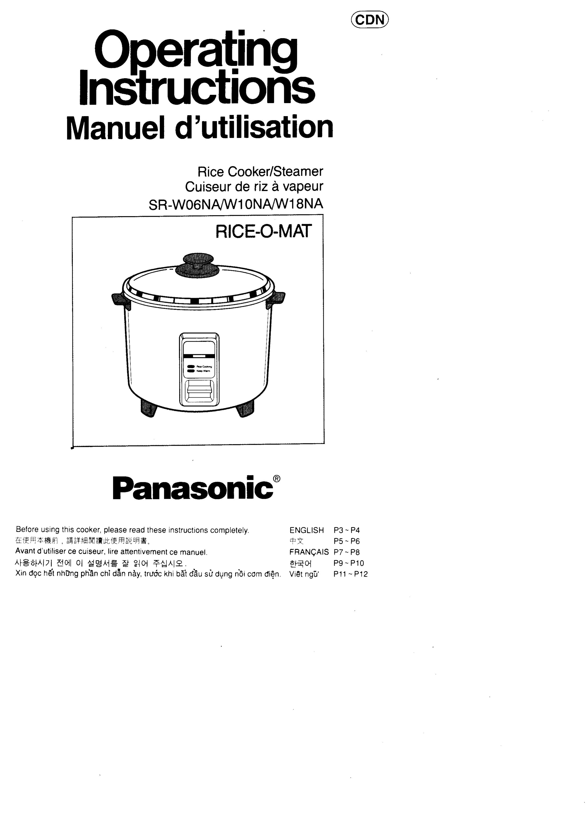 Panasonic SR-WO6NF Rice Cooker User Manual