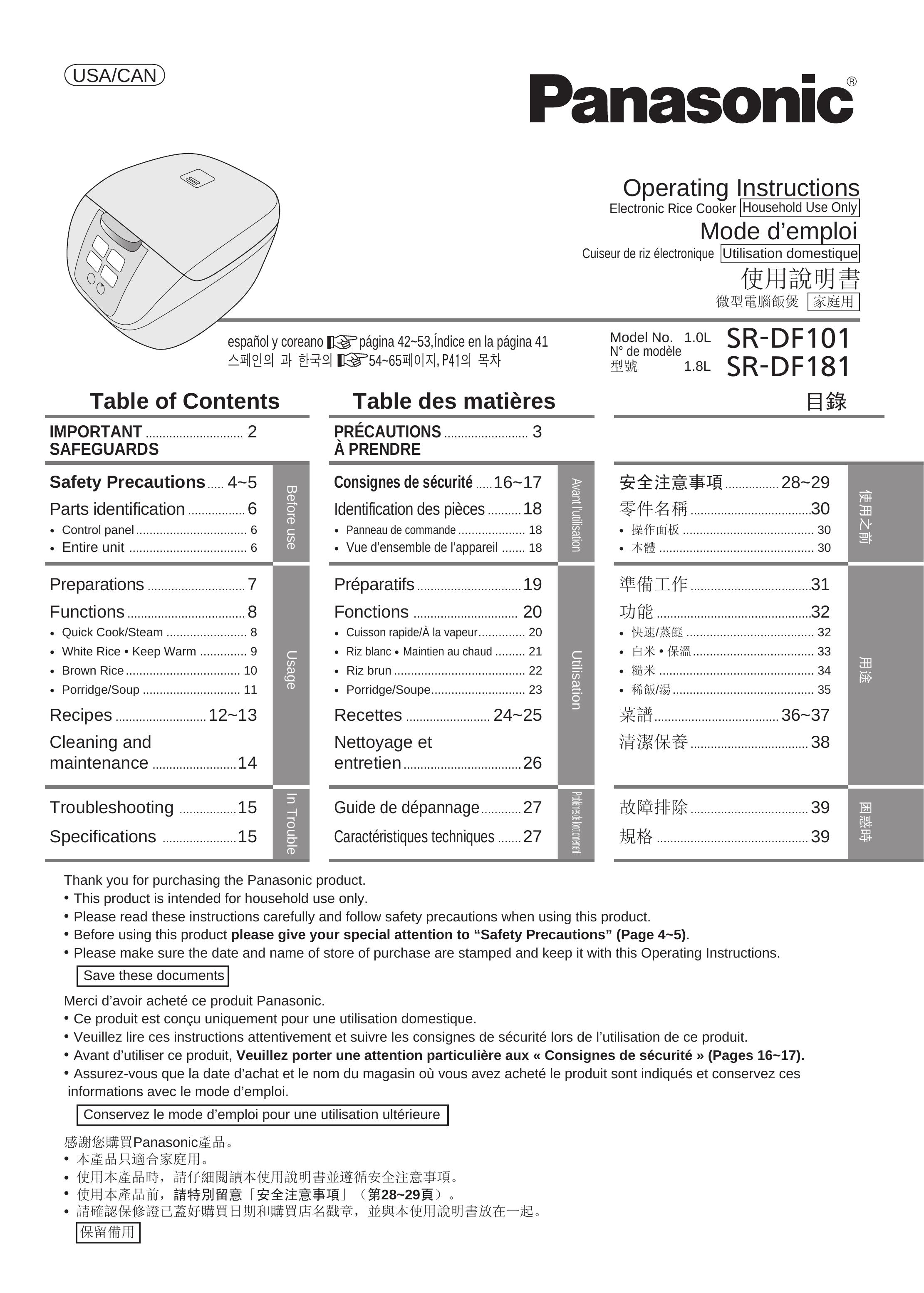 Panasonic SR/DF181 Rice Cooker User Manual
