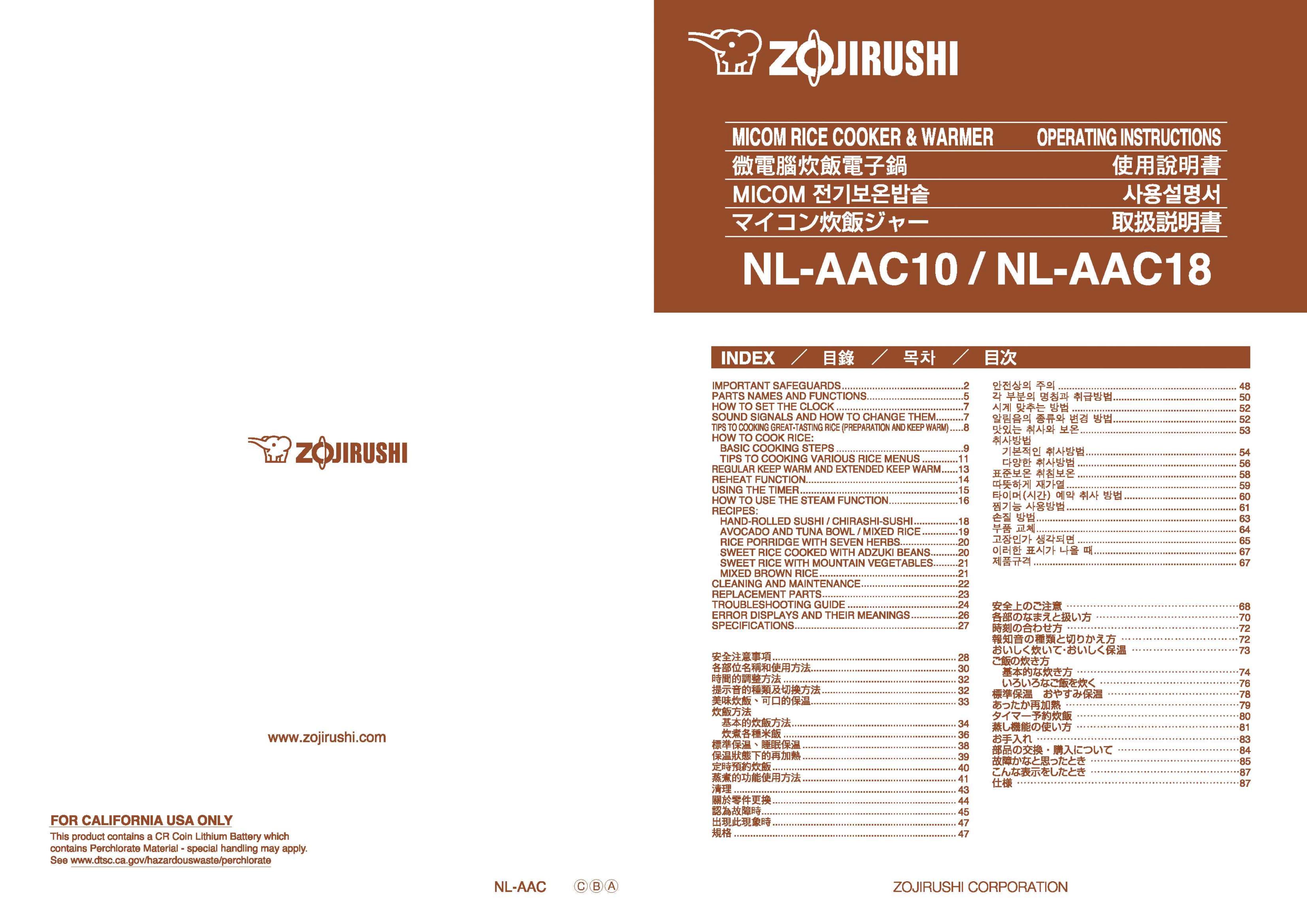 Zojirushi NL-AAC10 Rice Cooker User Manual