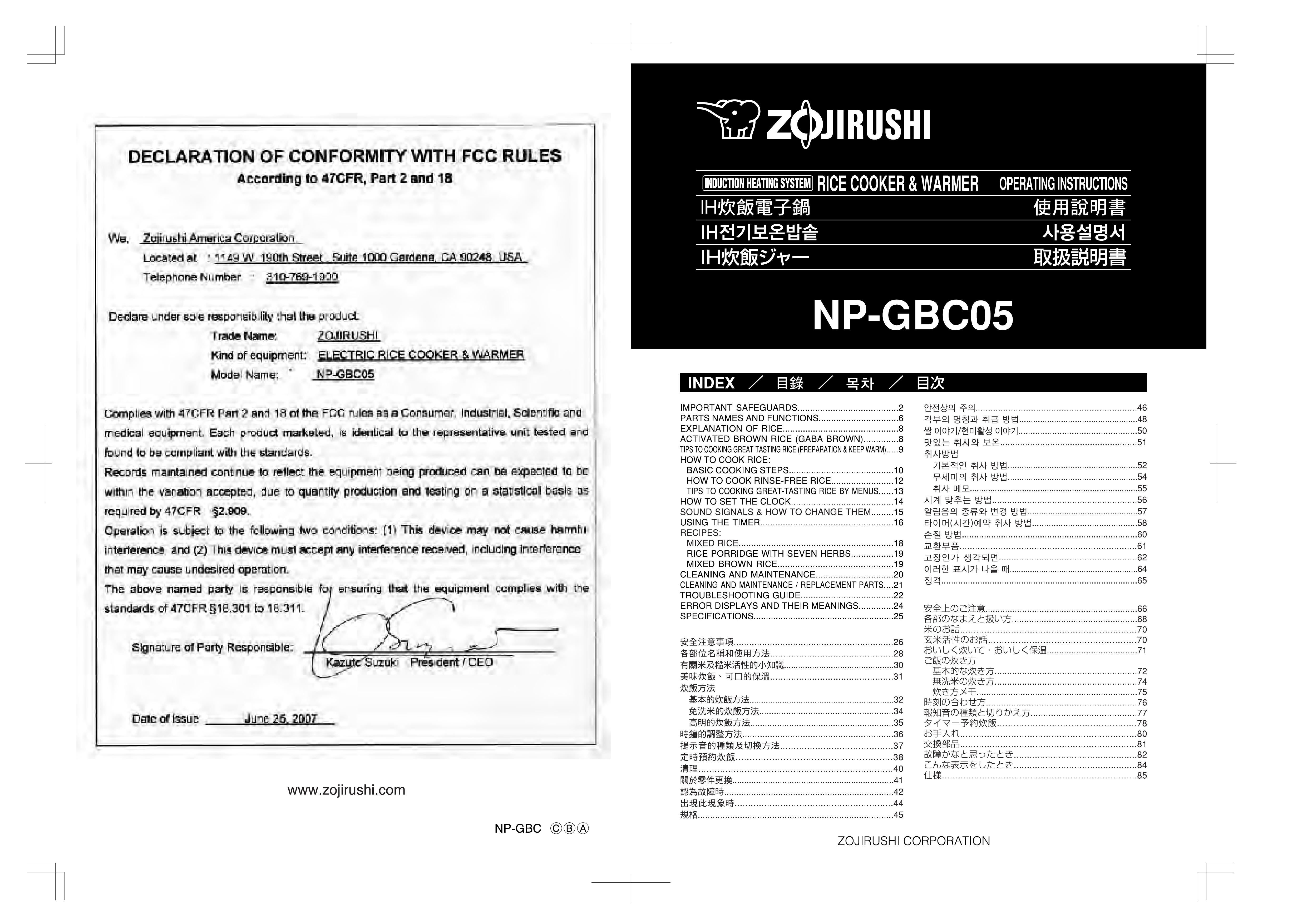 Zojirushi NP-GBC05 Rice Cooker User Manual