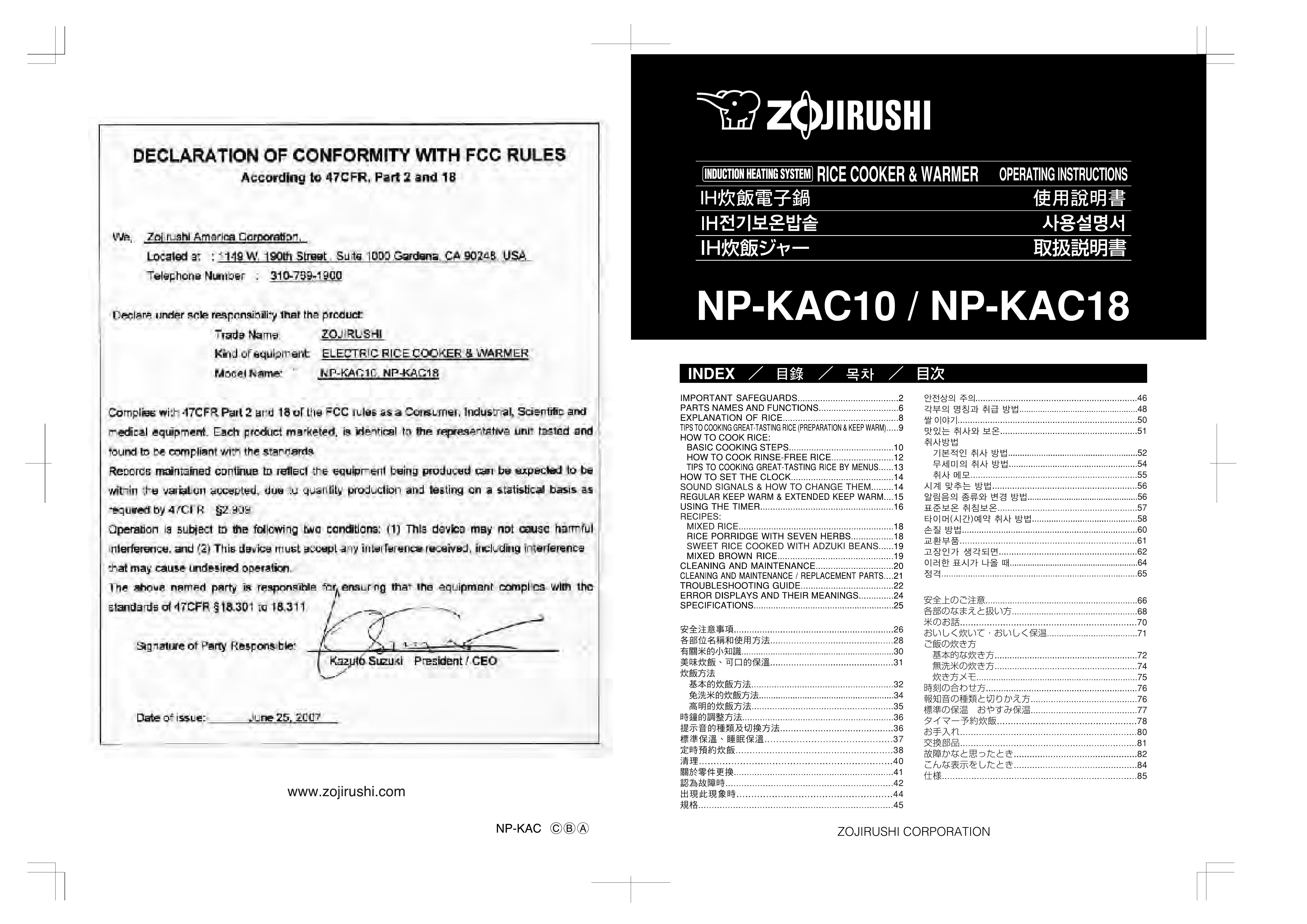 Zojirushi NP-KAC10 Rice Cooker User Manual
