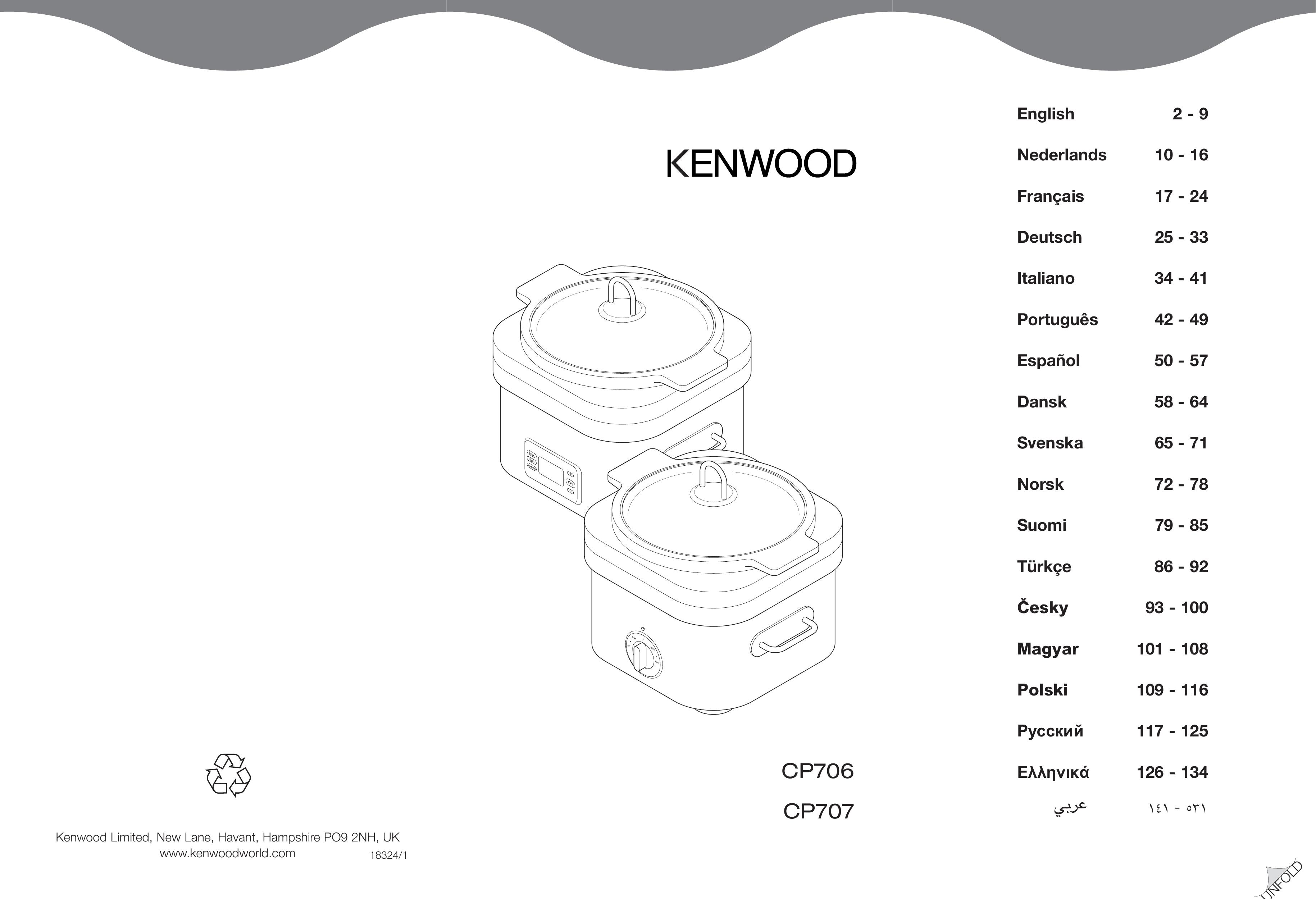 Kenwood CP706 Slow Cooker User Manual