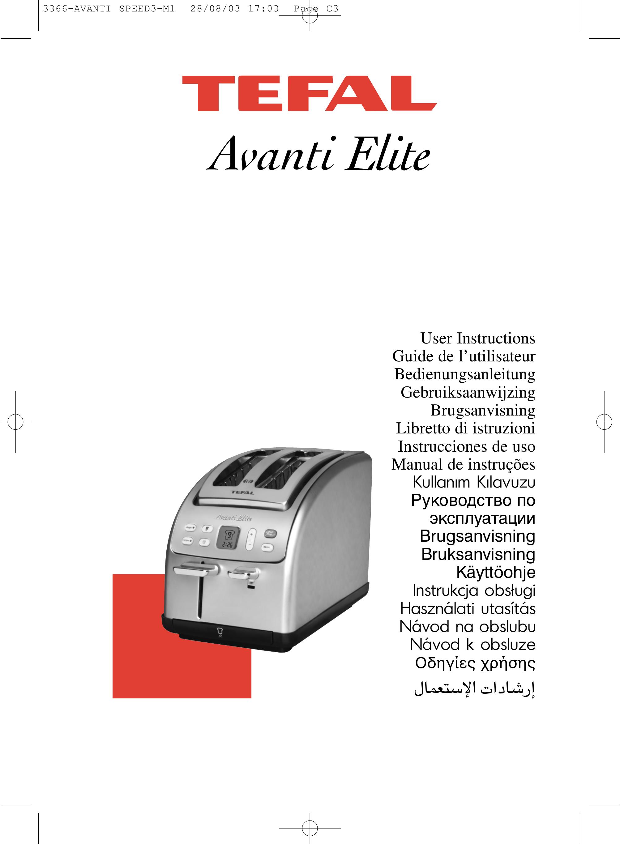 Groupe SEB USA - T-FAL Avanti Elite Toaster User Manual