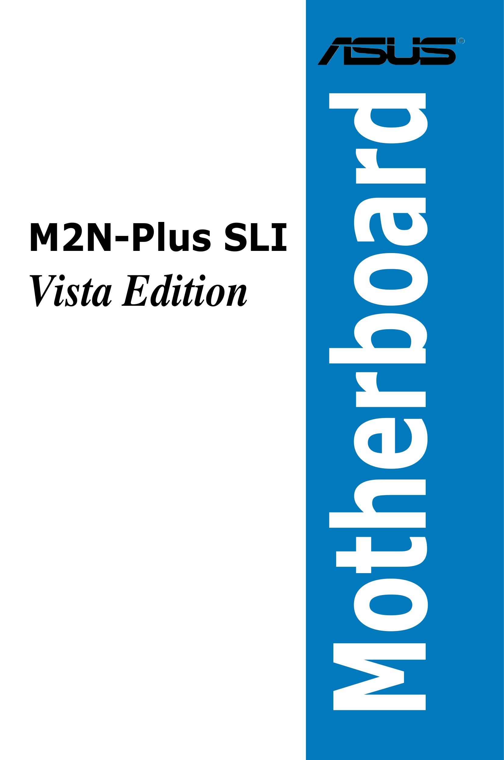 Asus M2N-PLUS SLI Ventilation Hood User Manual
