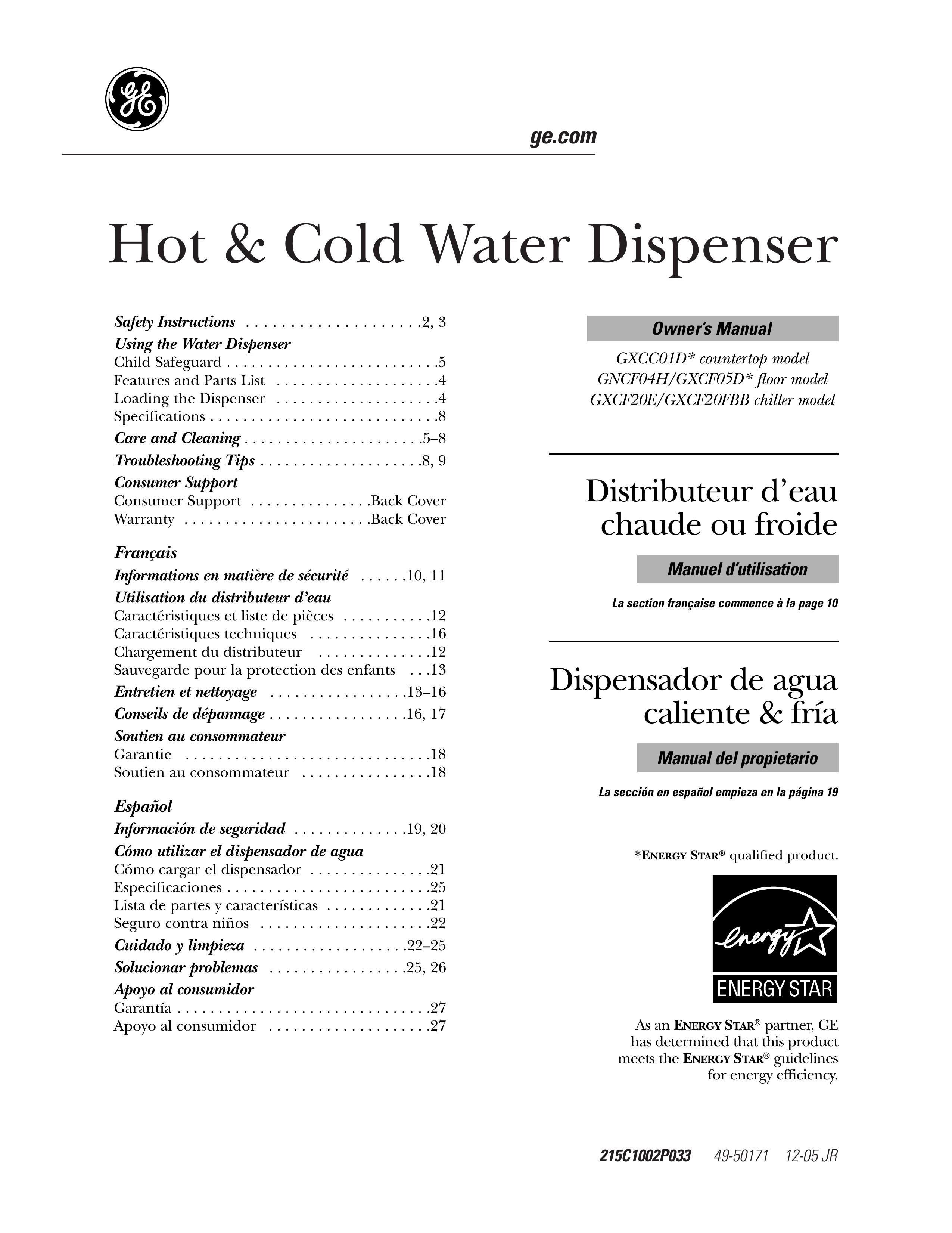 GE GXCC01D Water Dispenser User Manual