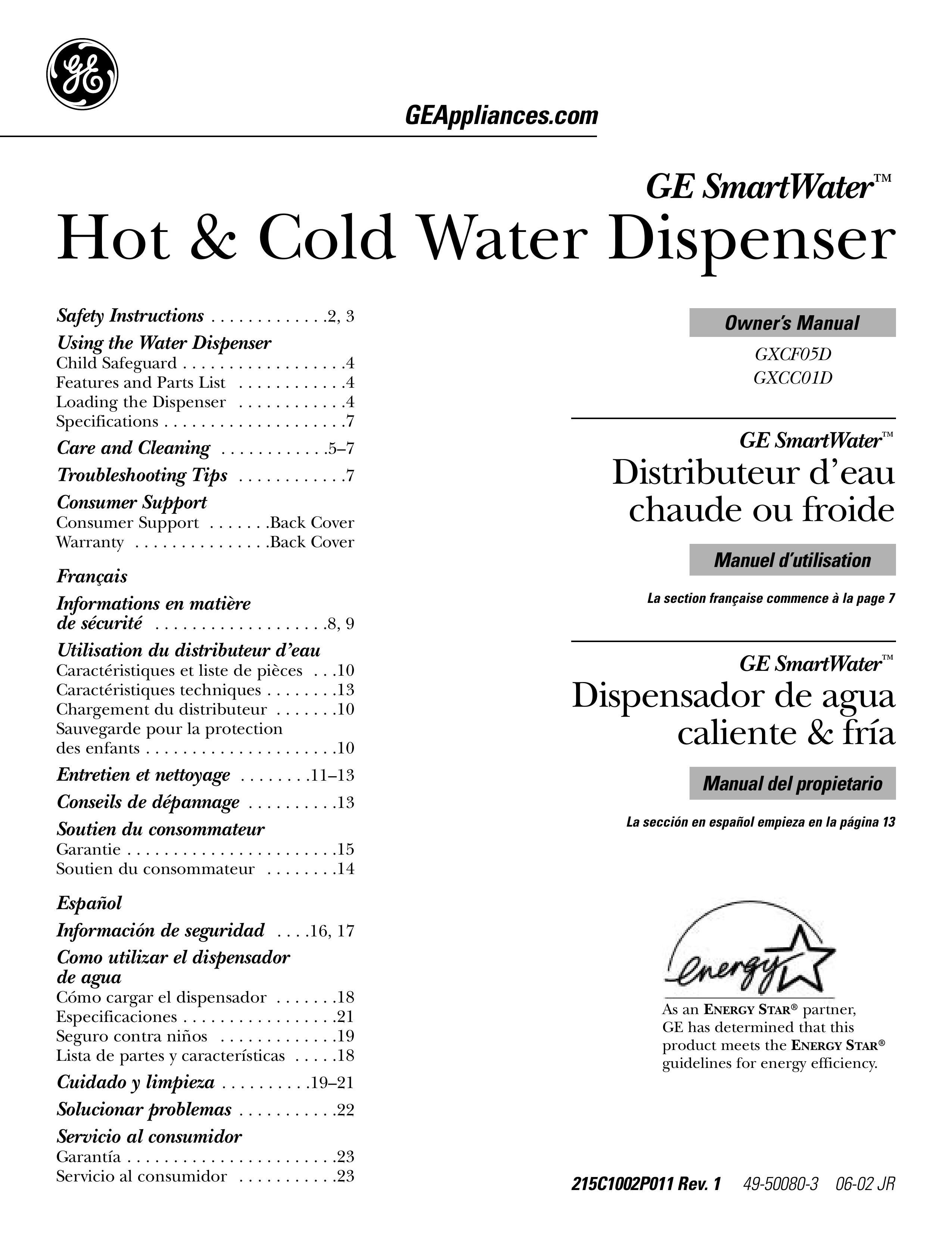 GE GXCF05D Water Dispenser User Manual
