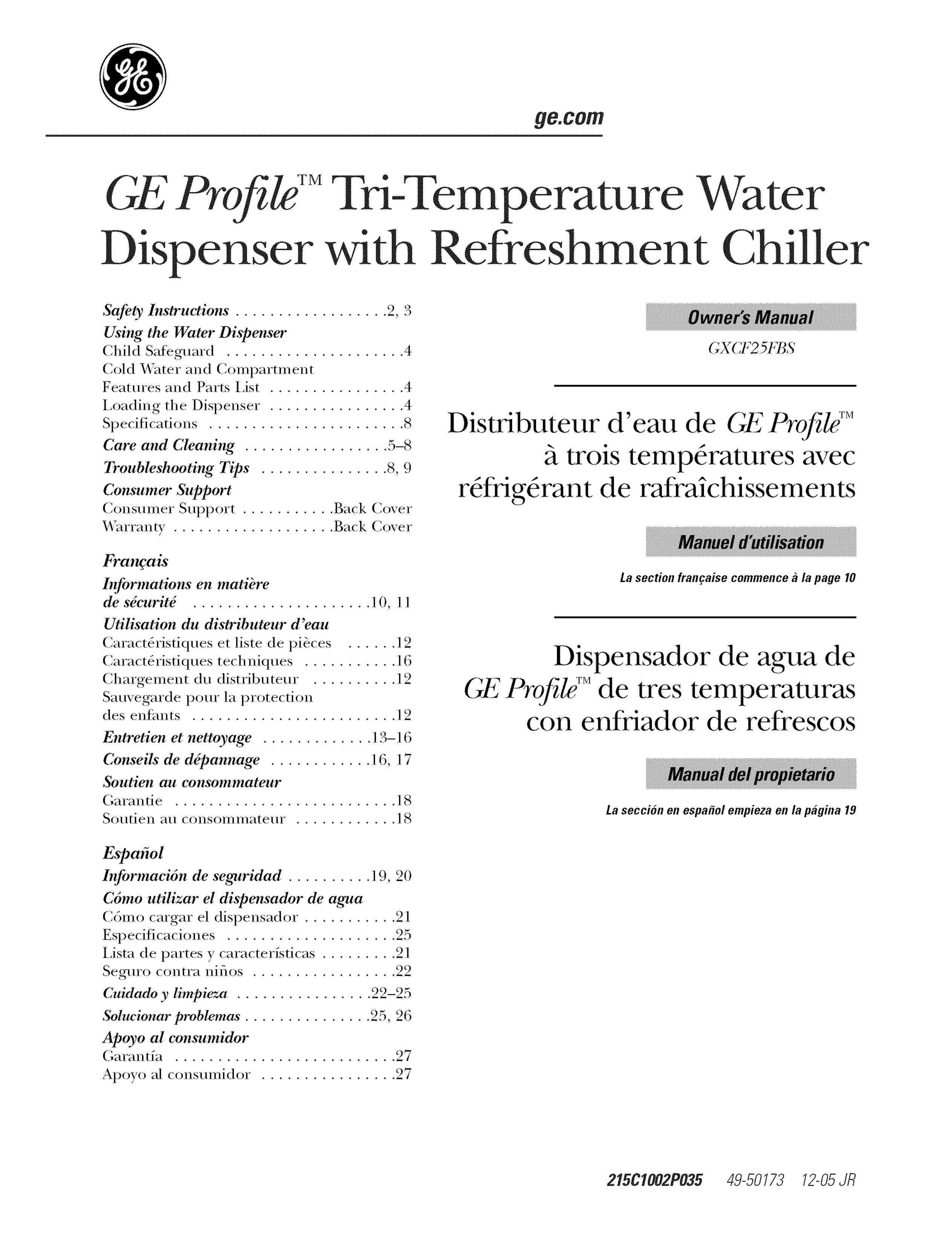 GE GXCF25FBS Water Dispenser User Manual