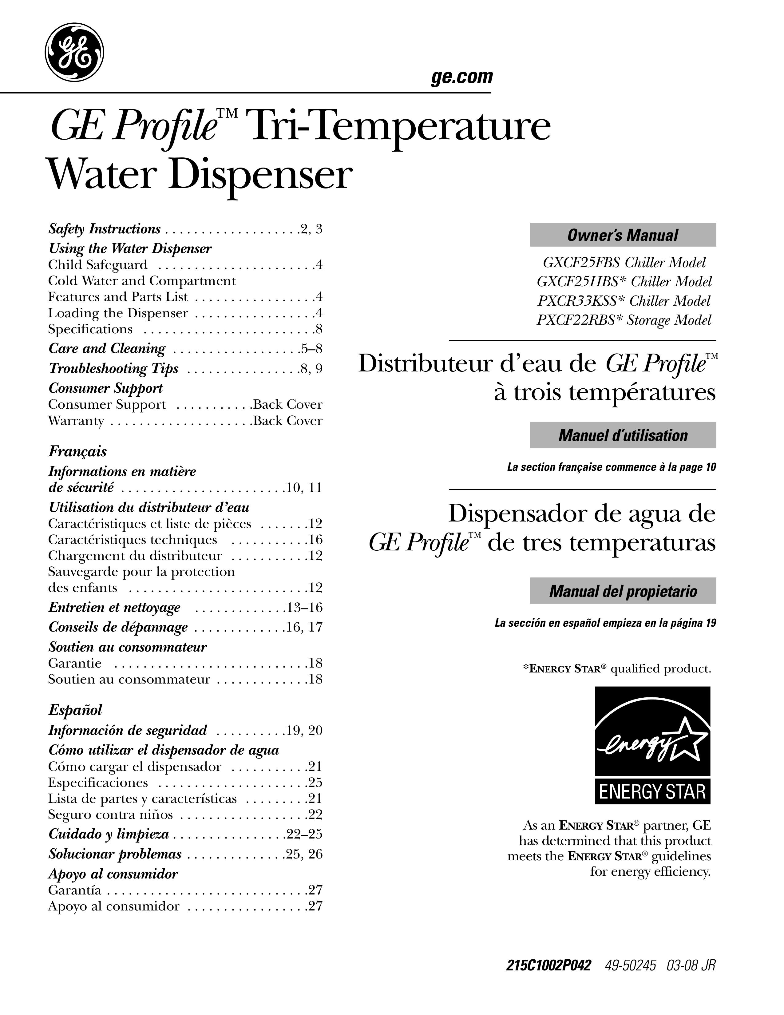 GE PXCF22RBS Water Dispenser User Manual