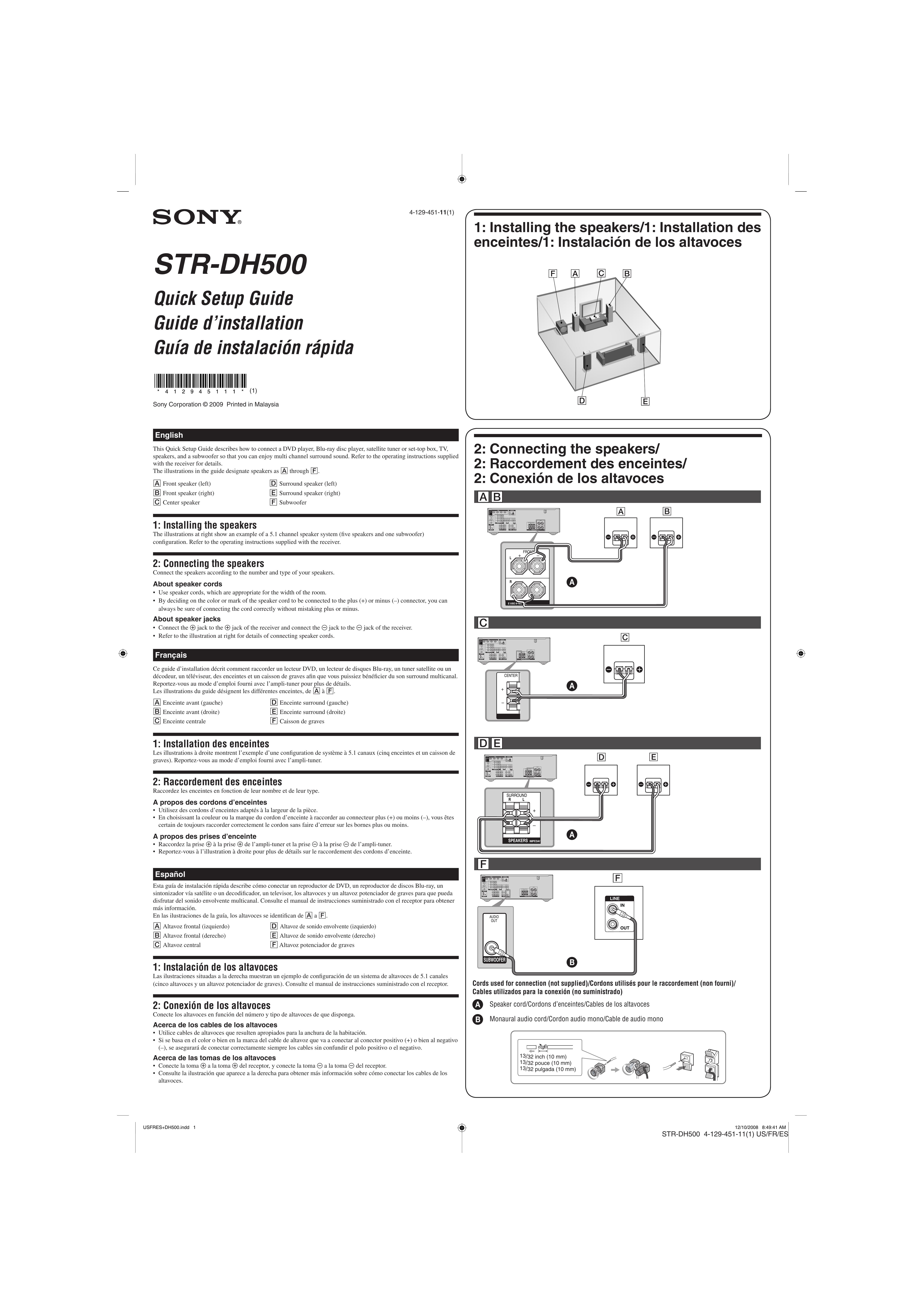 Sony STR-DH500 Wok User Manual