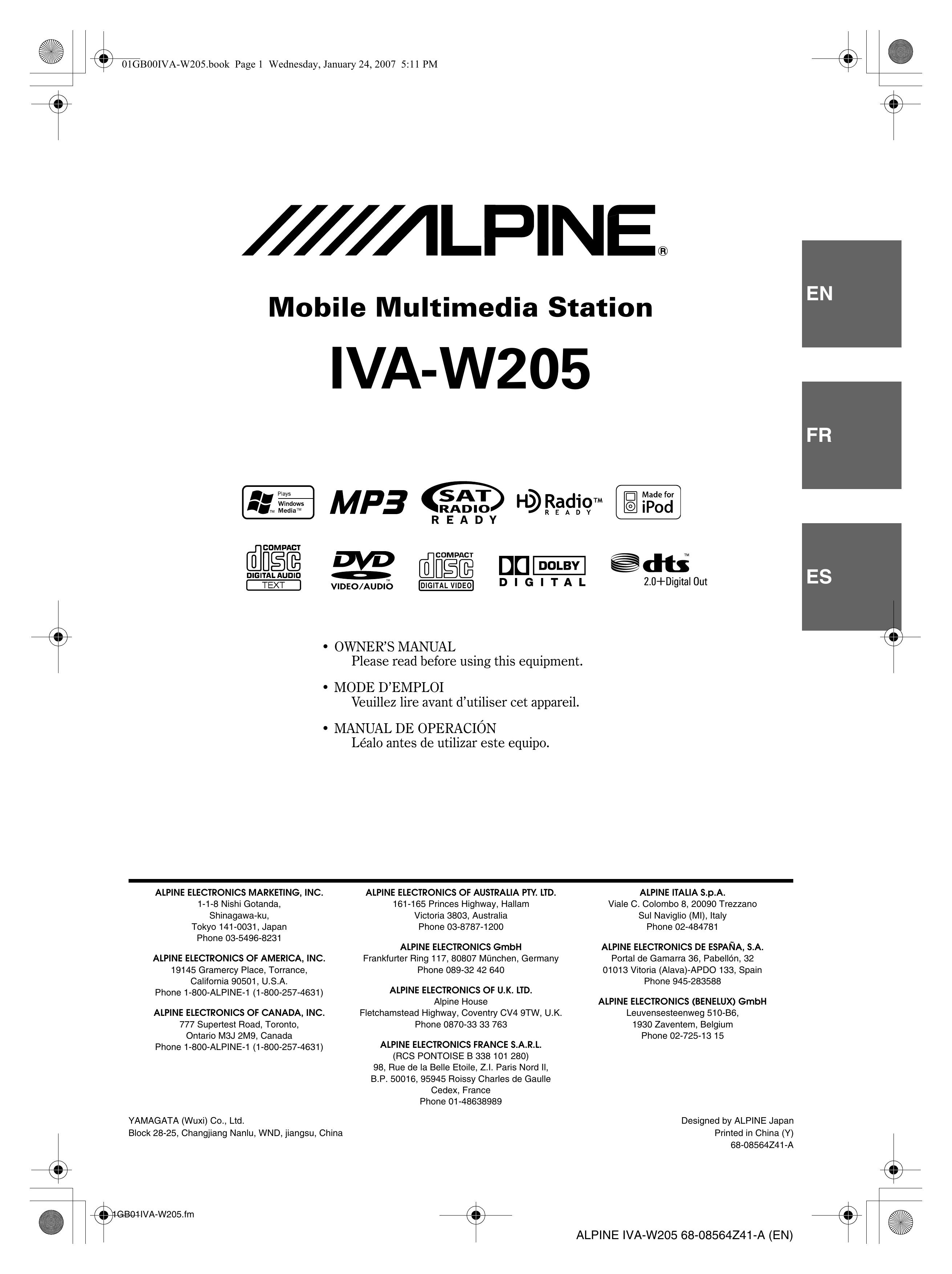 Alpine IVA-W205 Washer User Manual