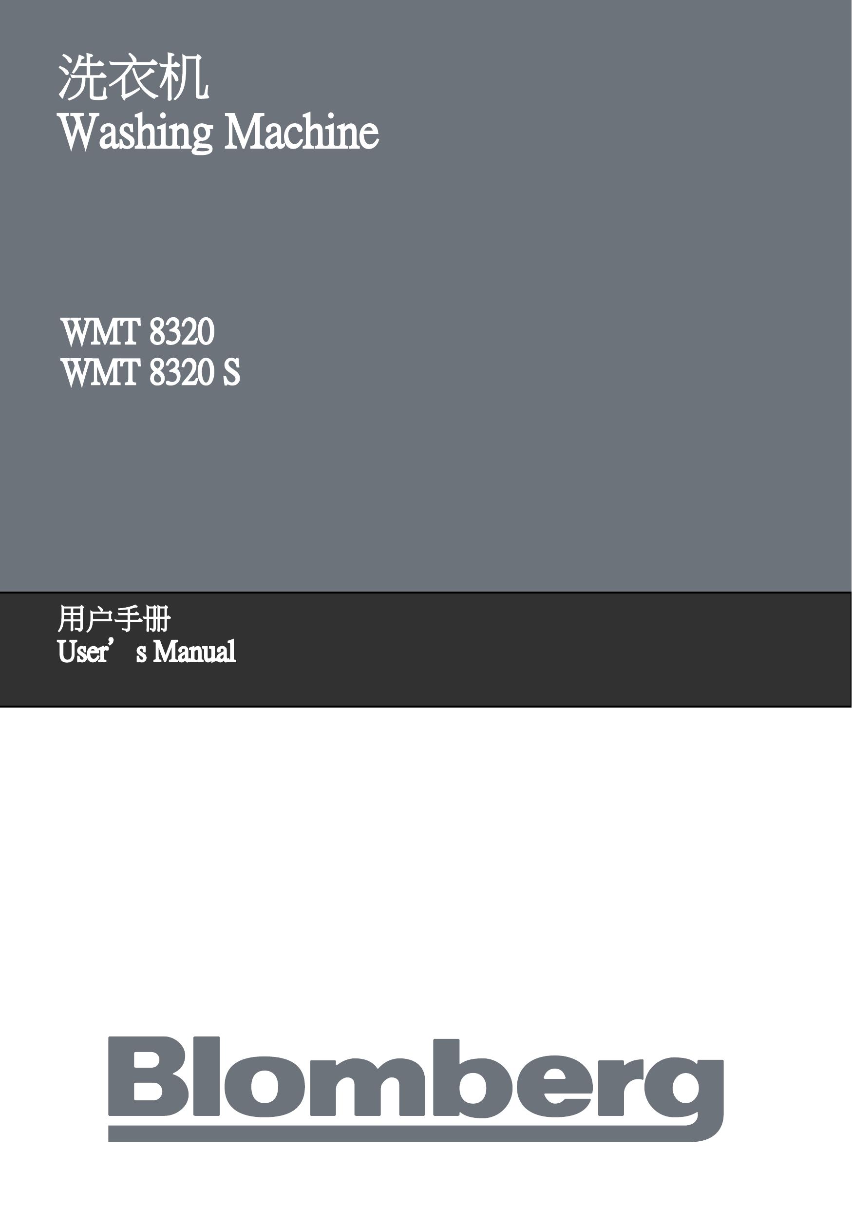 Blomberg WMT 8320 Washer User Manual