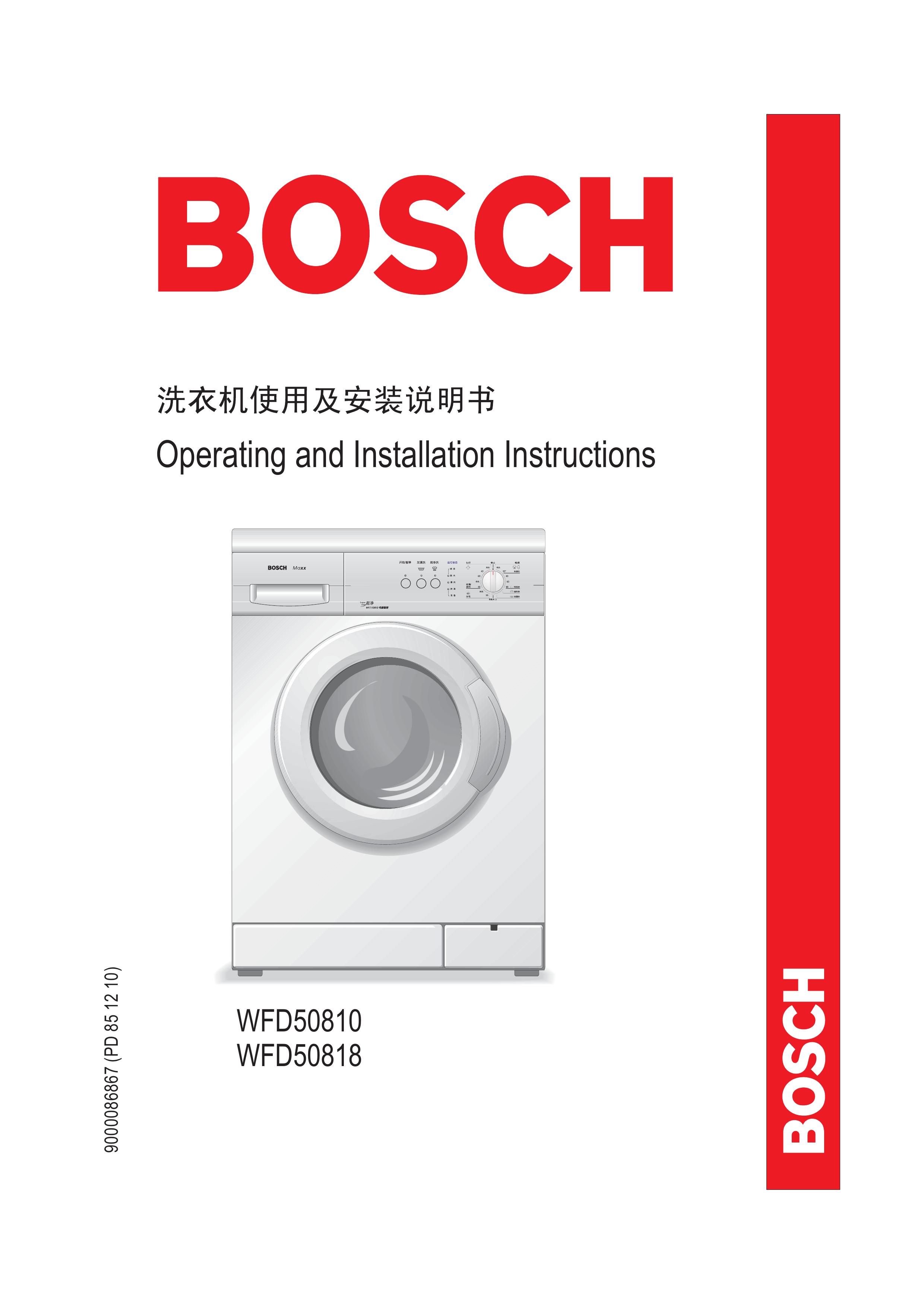 Bosch Appliances WFD50818 Washer User Manual