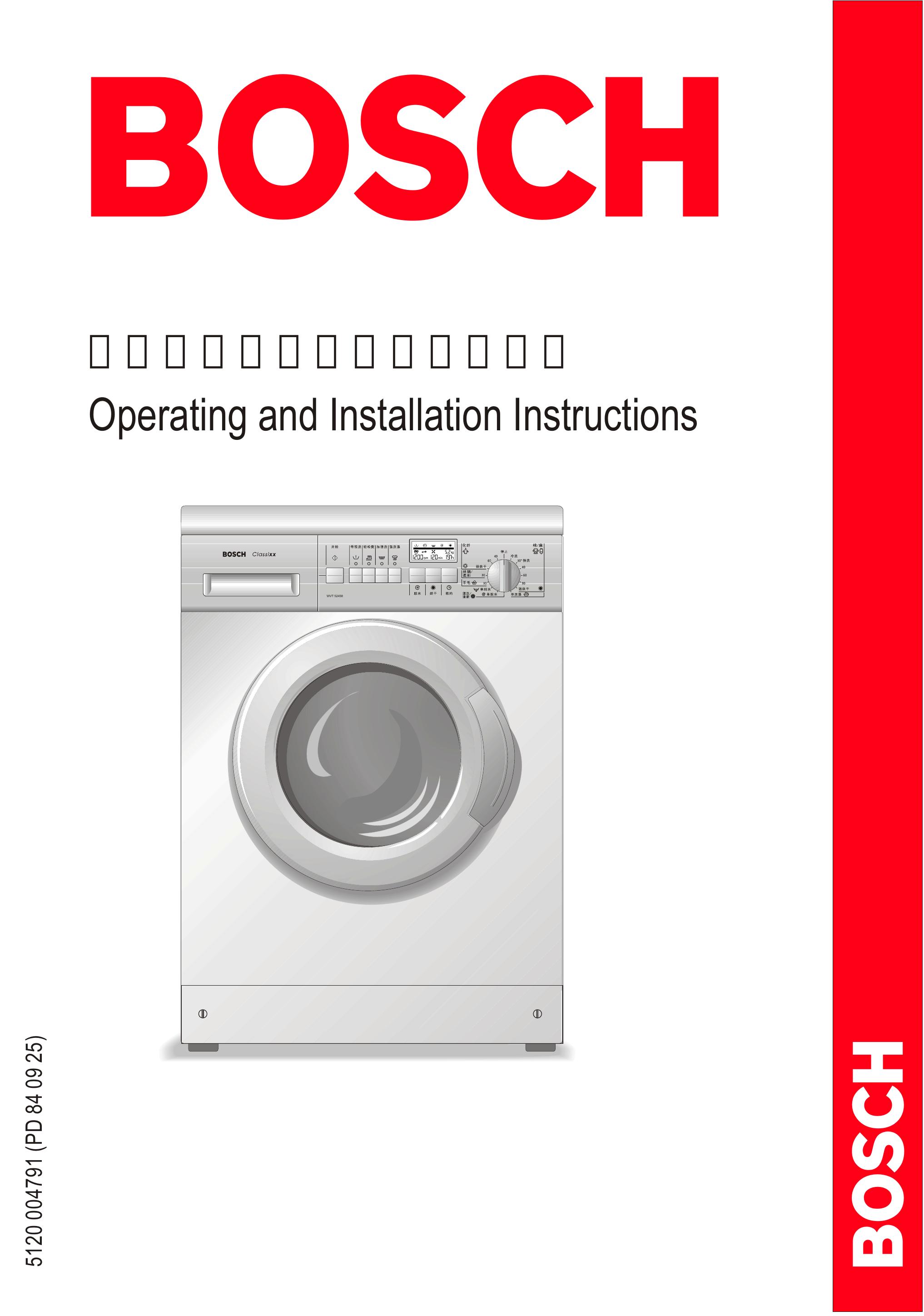 Bosch Power Tools WVT 52458 Washer User Manual