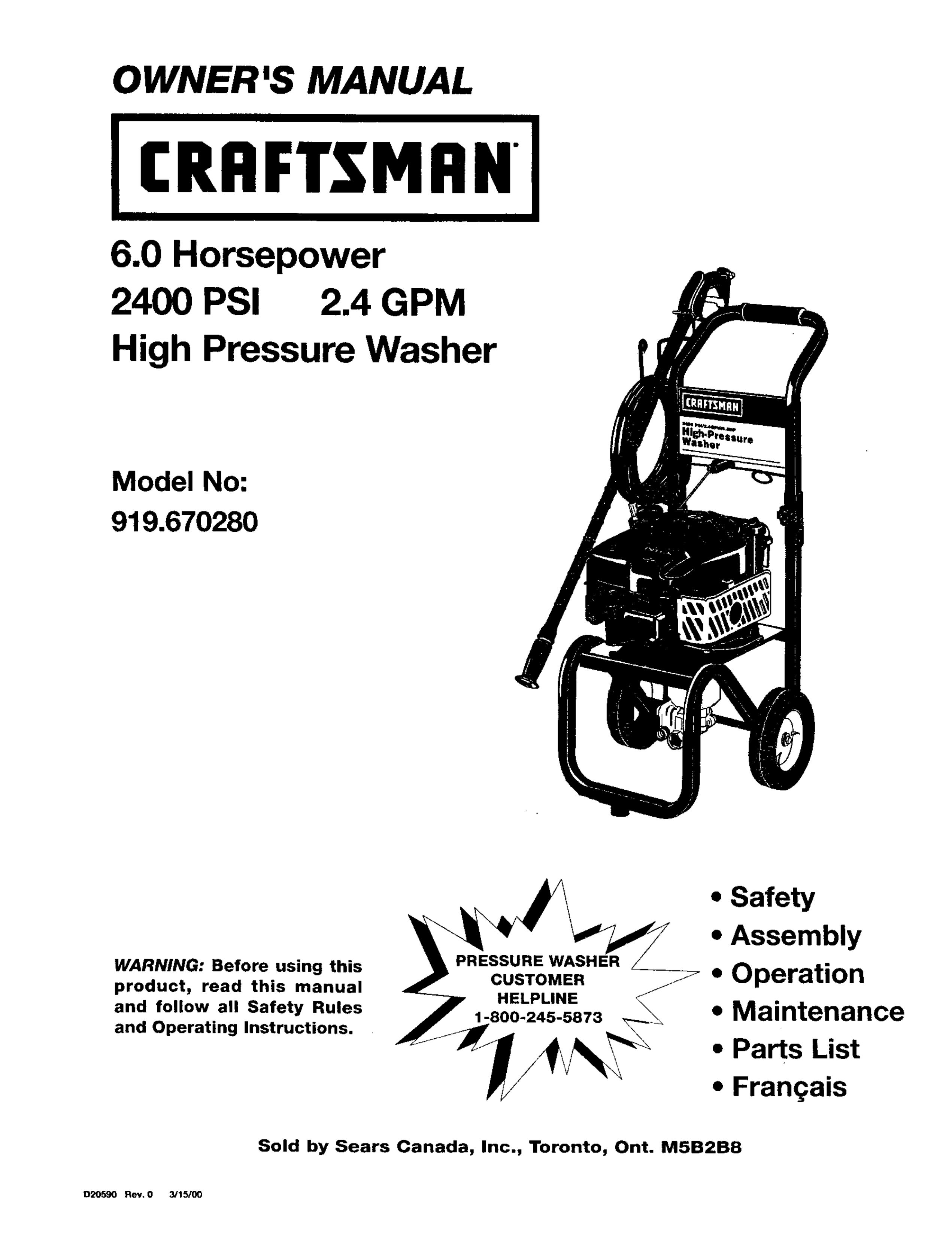 Craftsman 919.67028 Washer User Manual