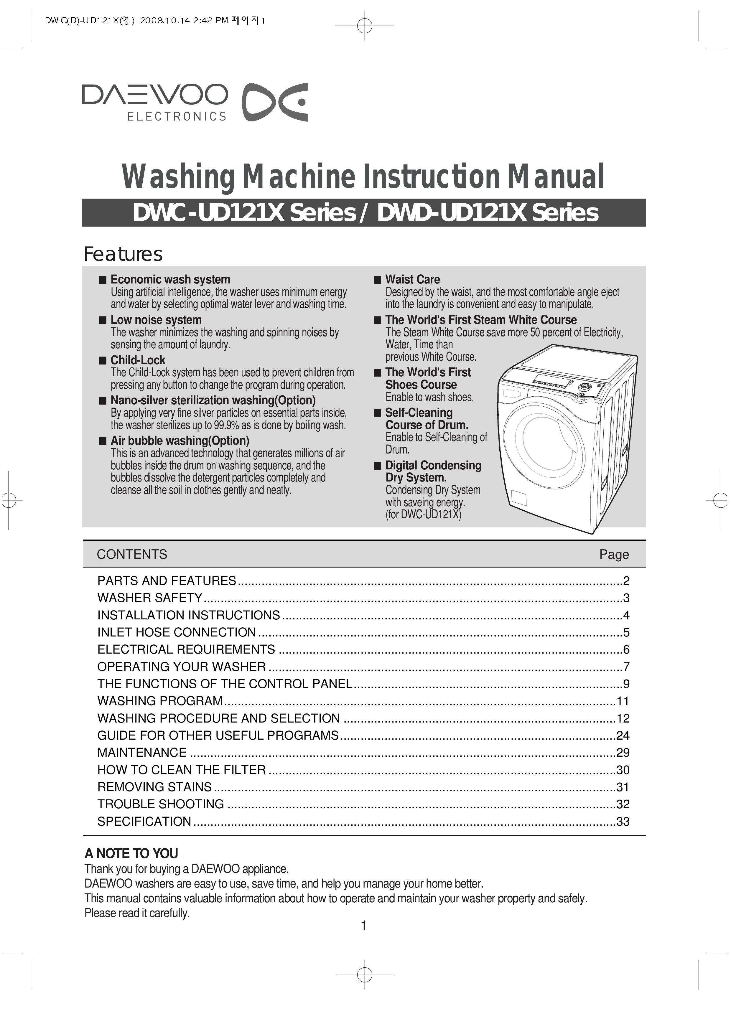 Daewoo DWC-UD121X Washer User Manual
