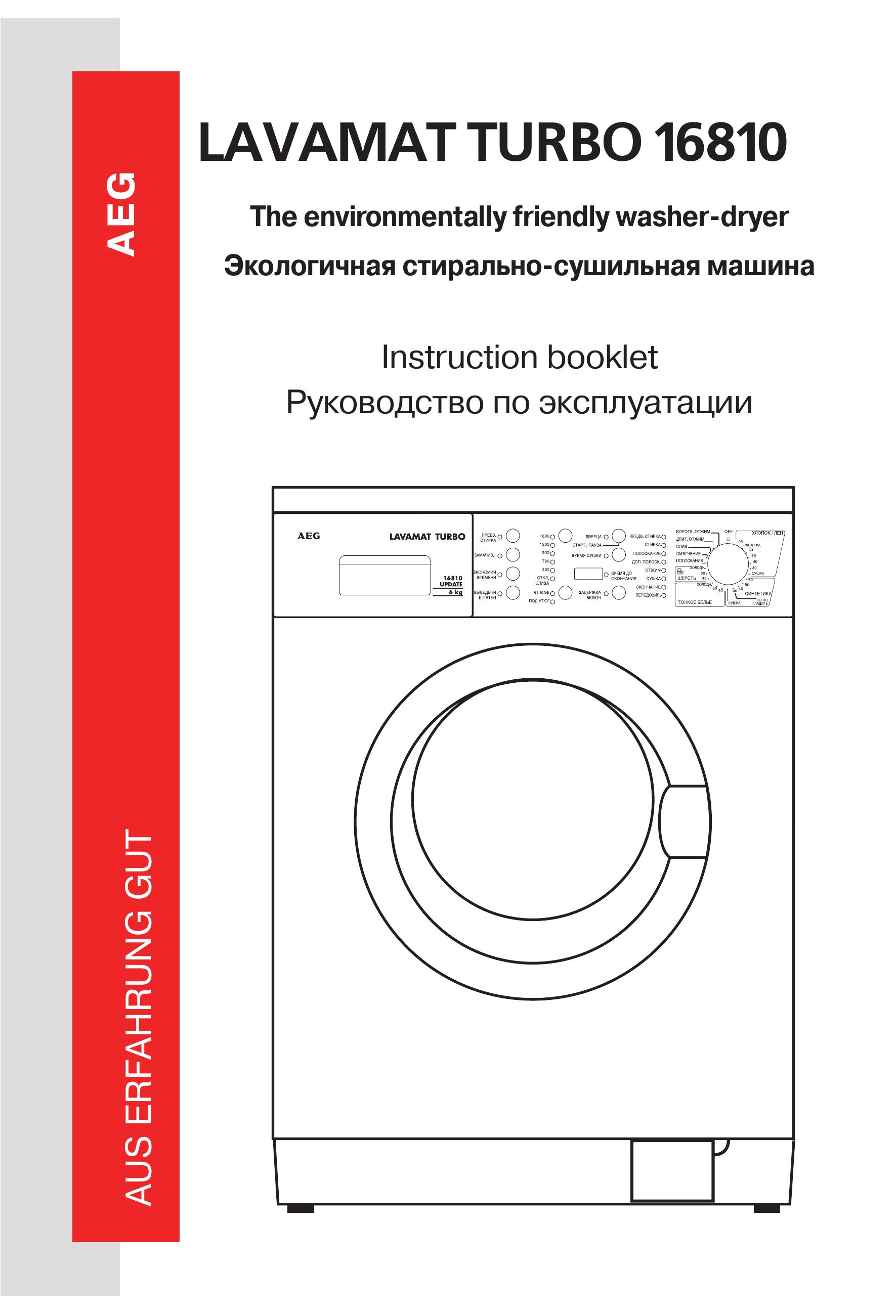 AEG 16810 Washer/Dryer User Manual