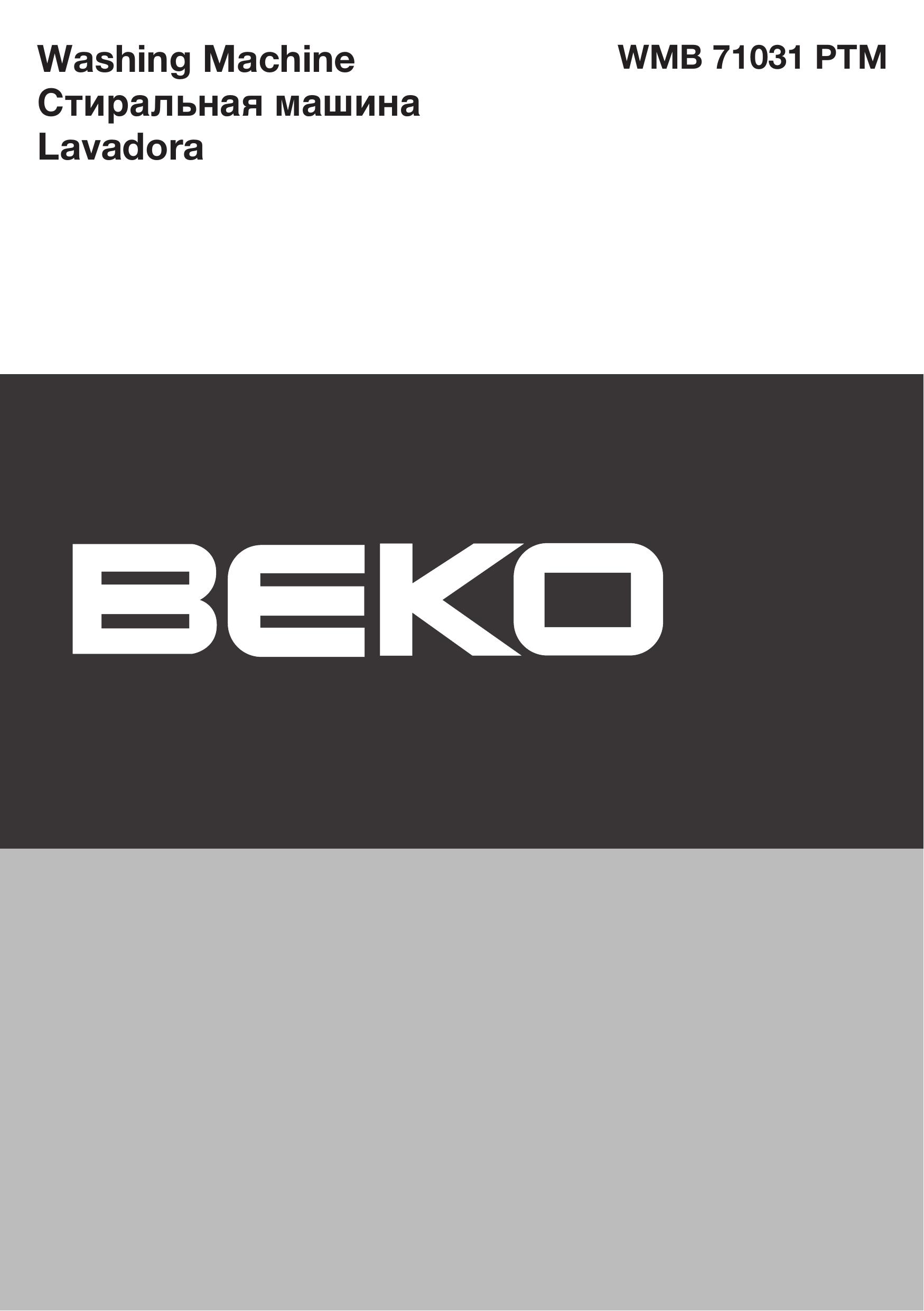 Beko WMB 71031 PTM Washer/Dryer User Manual