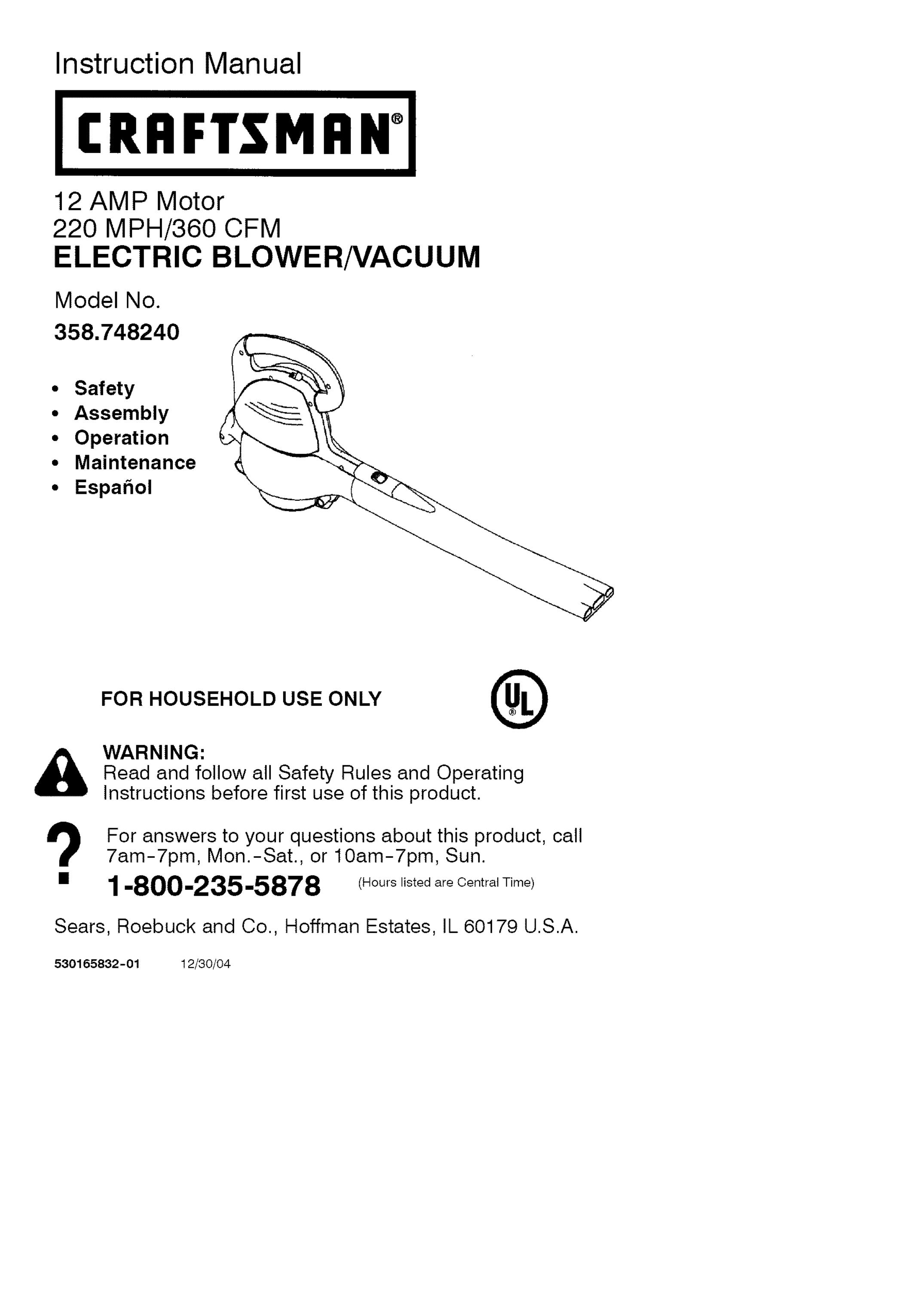 Craftsman 358.74824 Blower User Manual