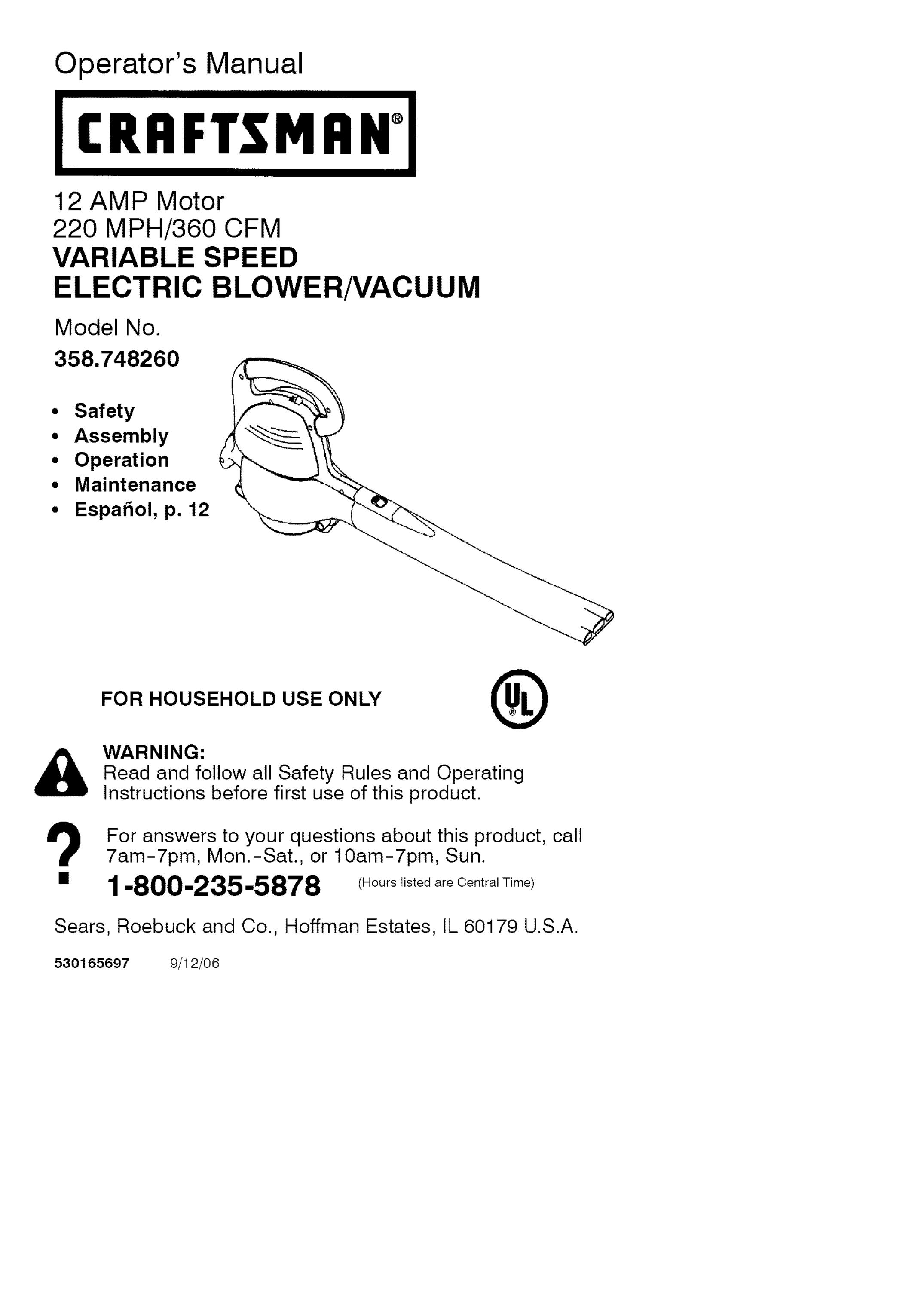 Craftsman 358.748260 Blower User Manual