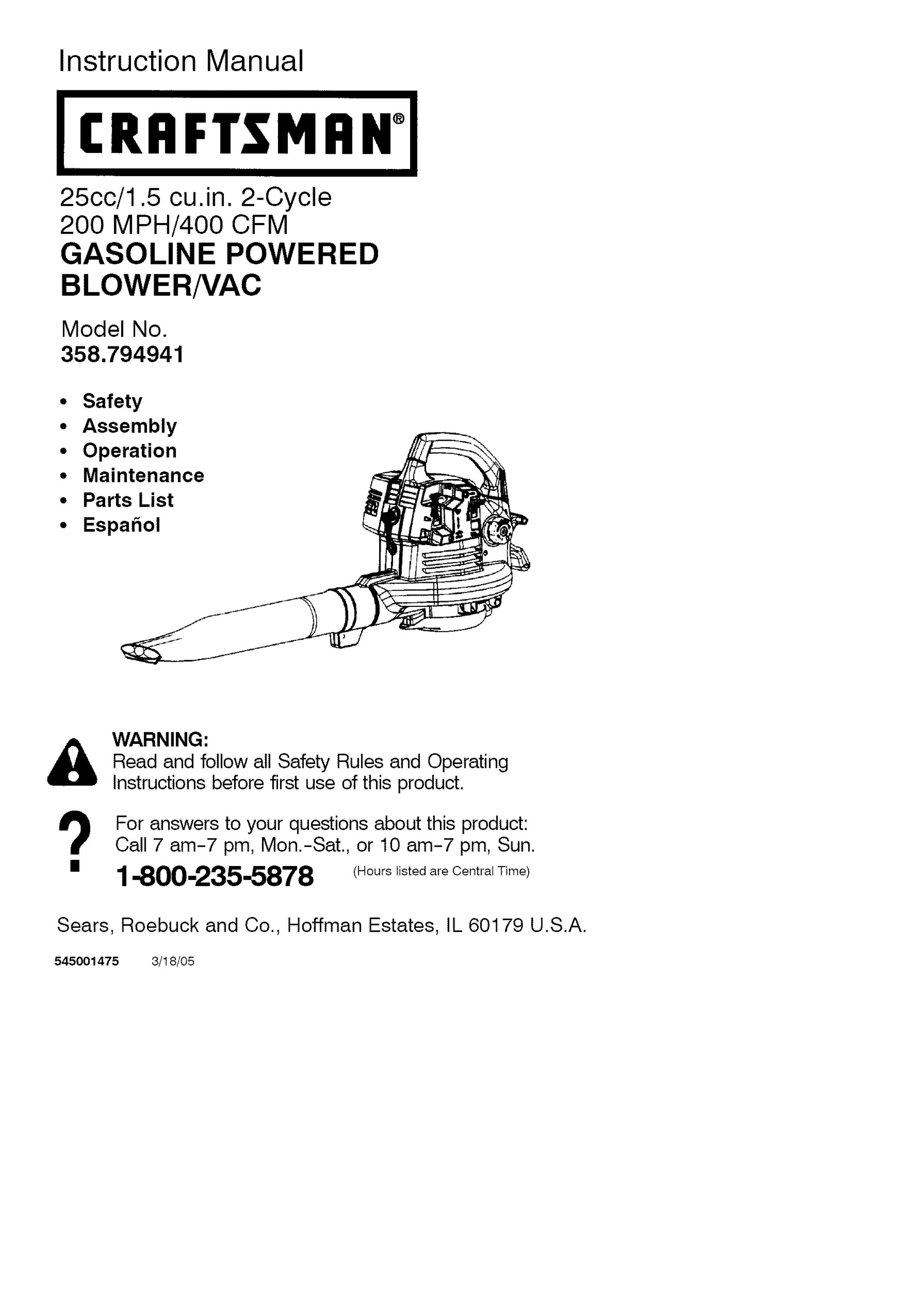 Craftsman 358.794941 Blower User Manual