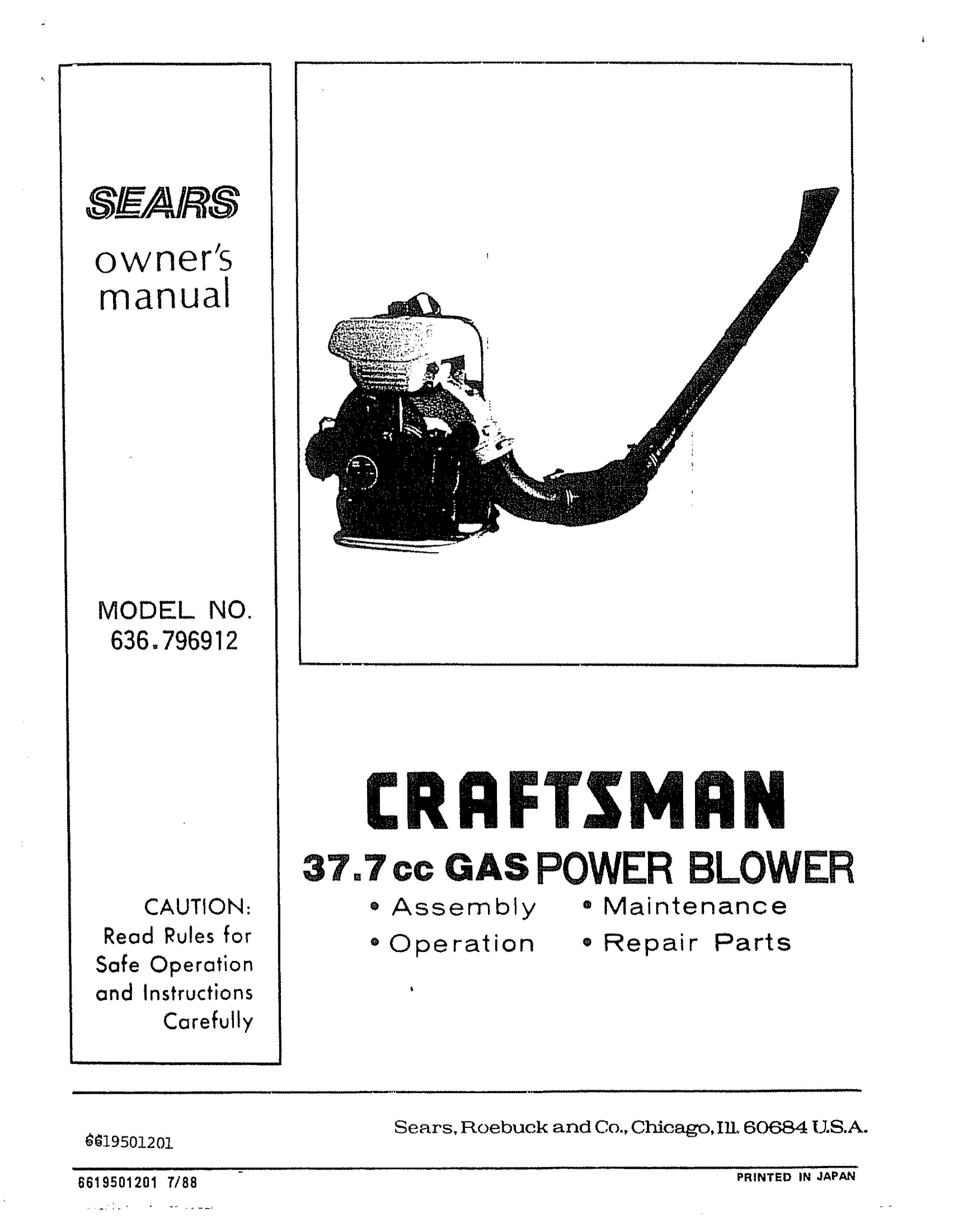 Craftsman 636.796912 Blower User Manual