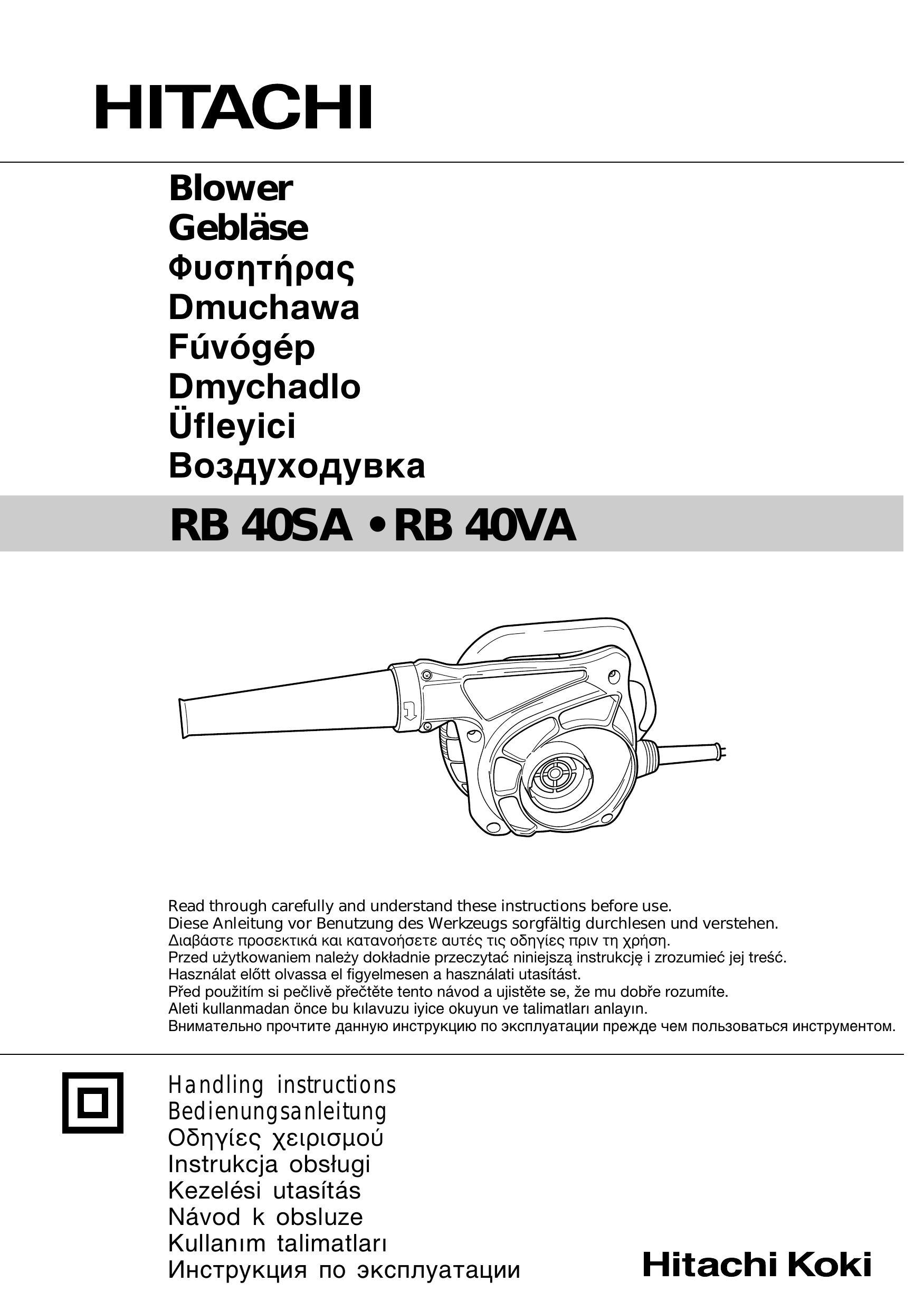 Humminbird RB 40VA Blower User Manual