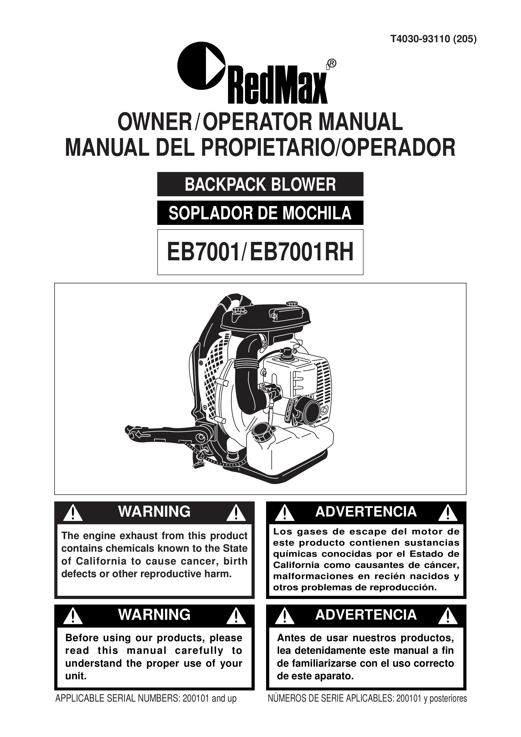 RedMax EB7001RH Blower User Manual