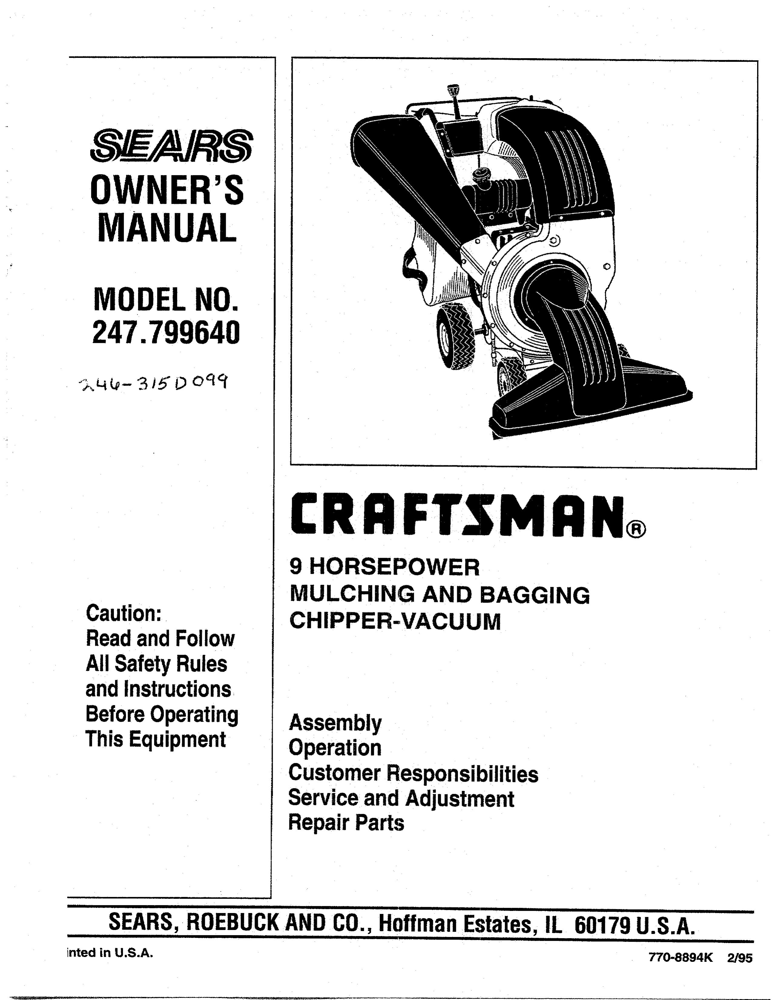 Sears 247.79964 Blower User Manual