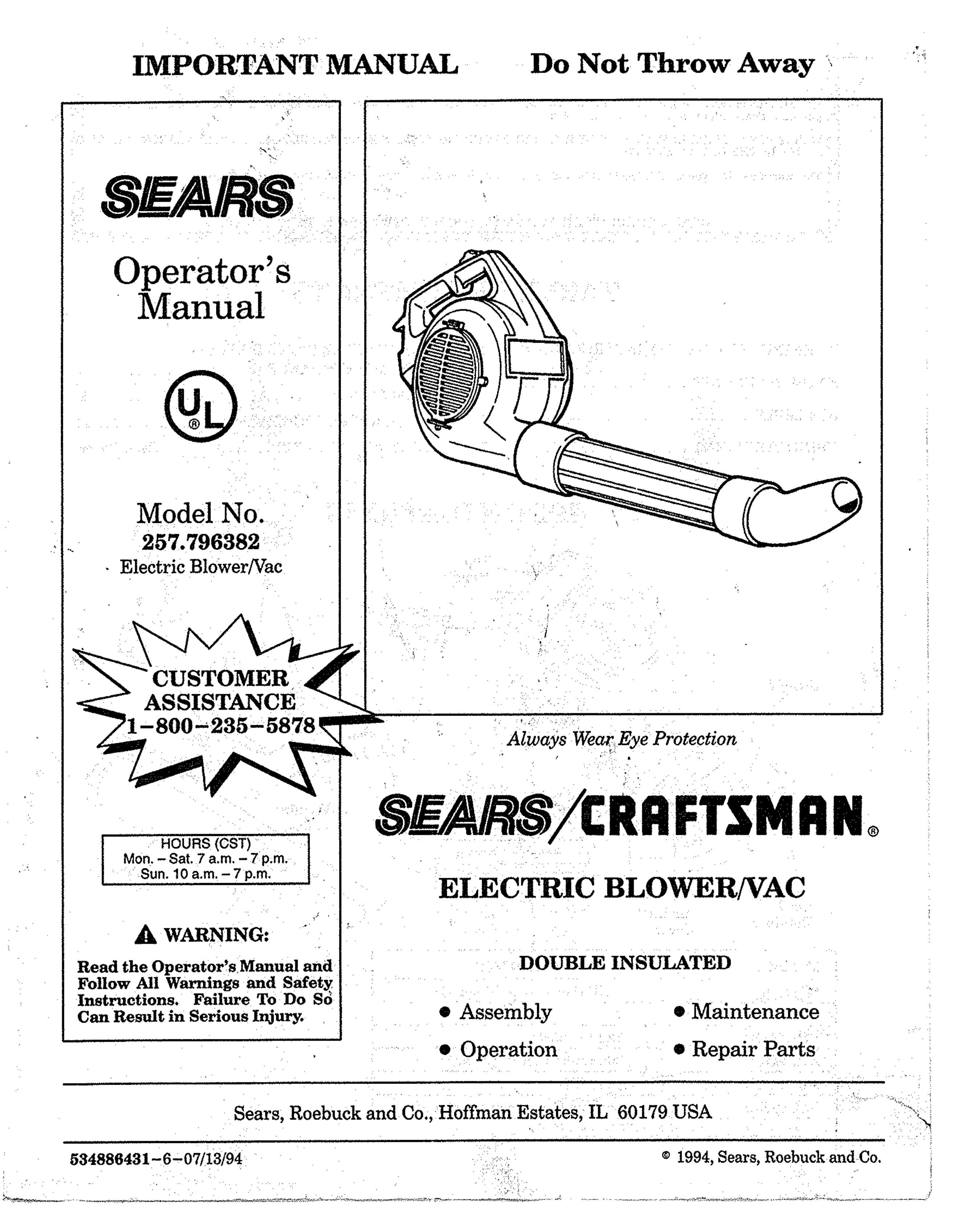 Sears 257.796382 Blower User Manual