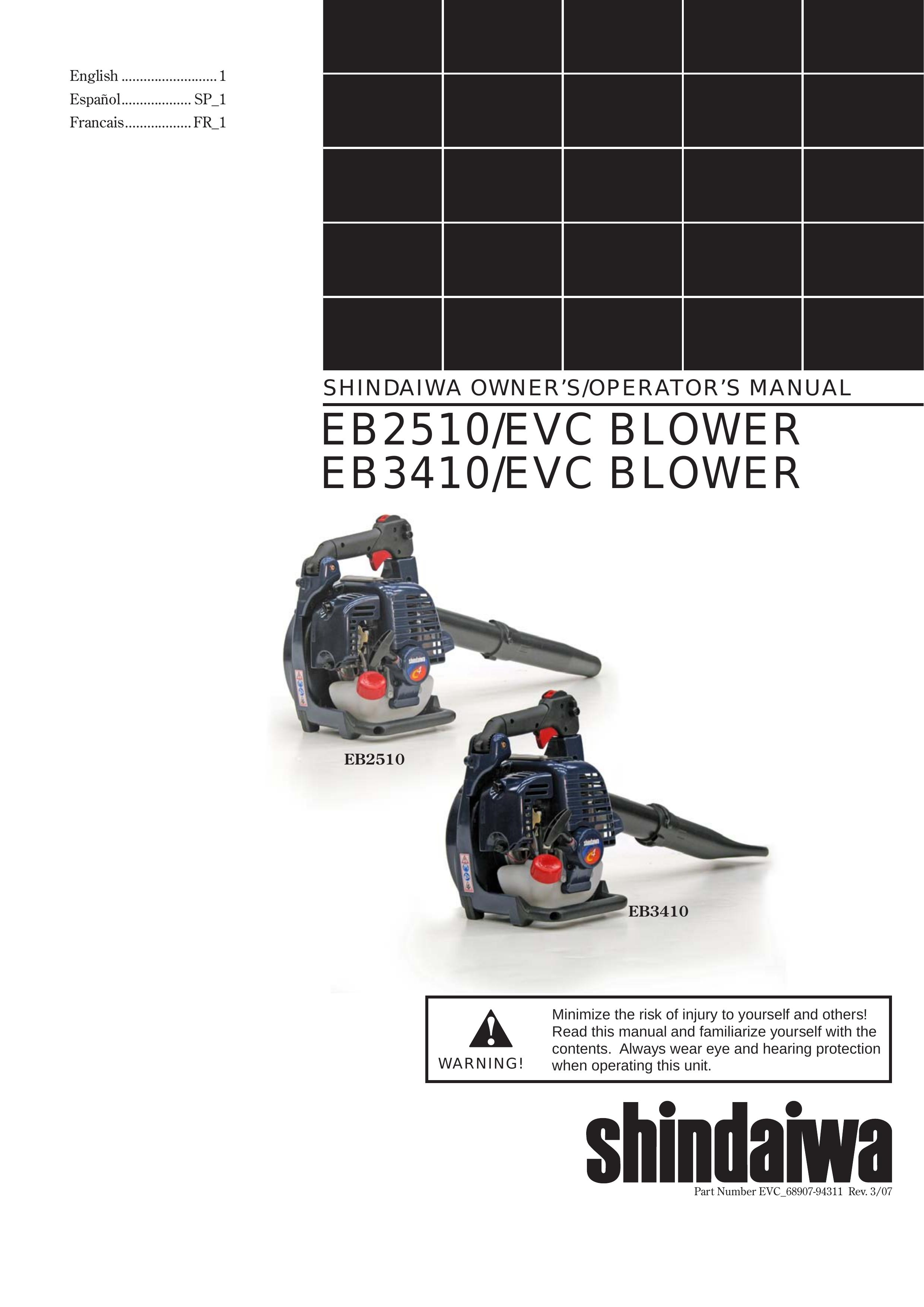 Shindaiwa 68907-94311 Blower User Manual