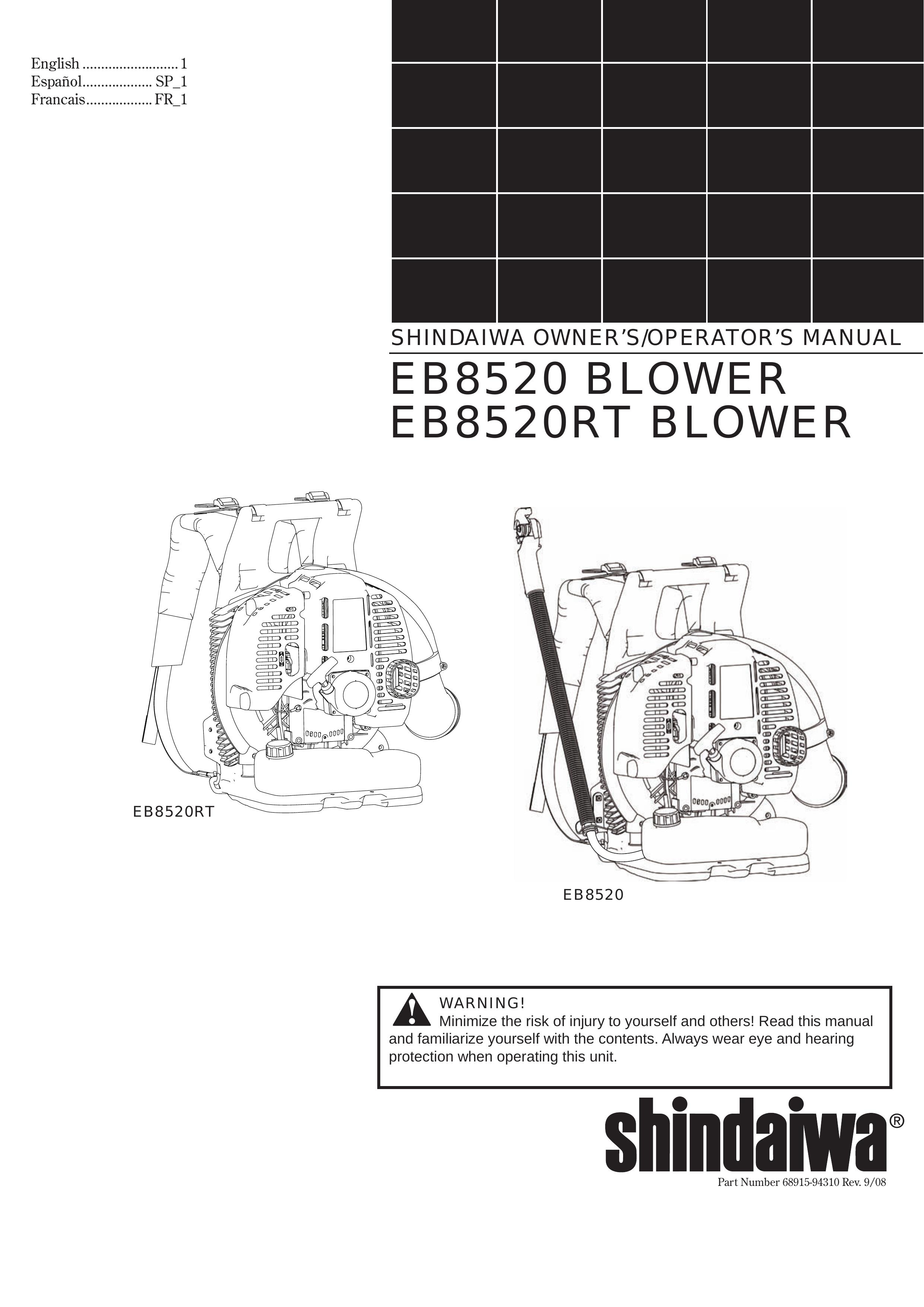Shindaiwa 68915-94310 Blower User Manual