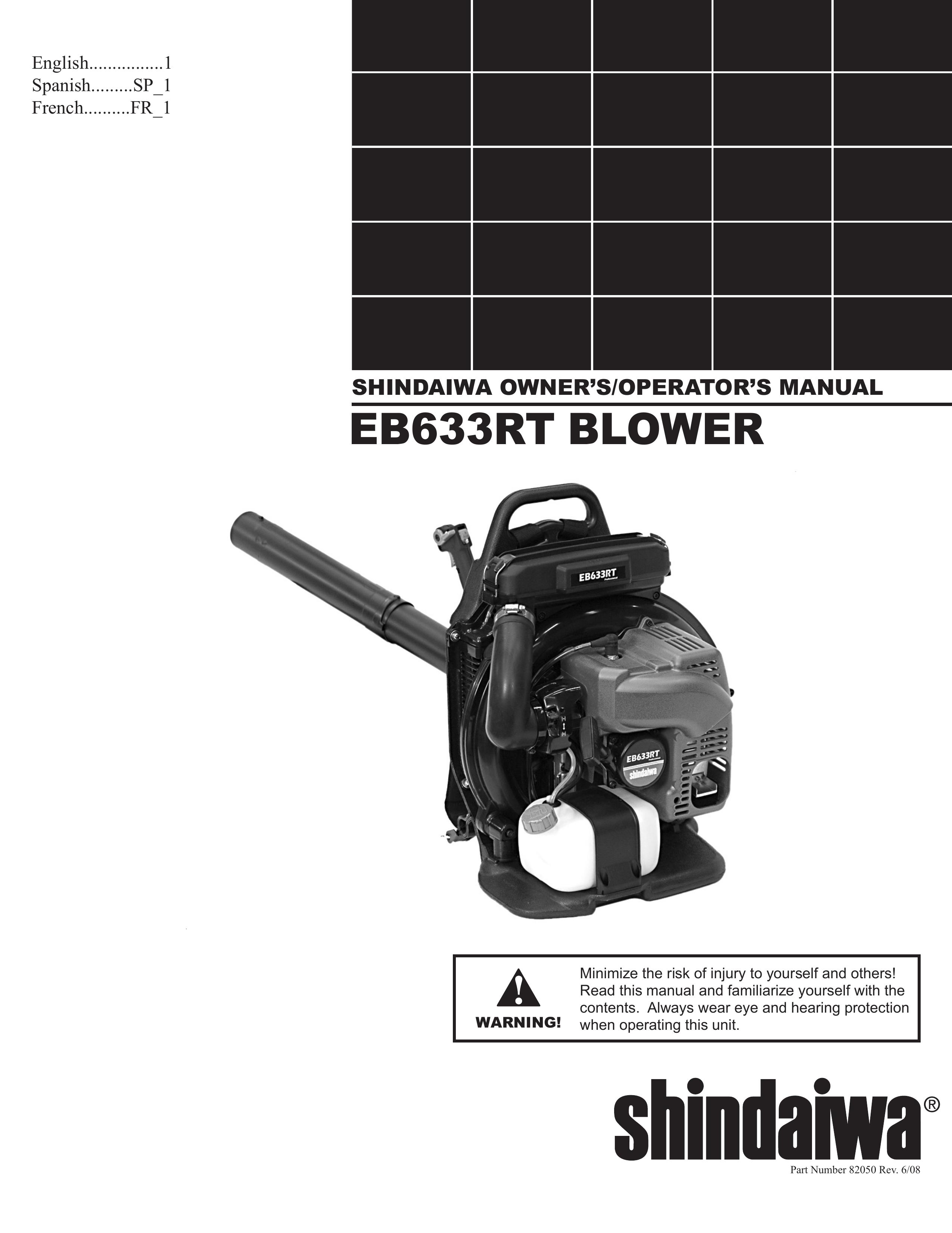 Shindaiwa 82050 Blower User Manual