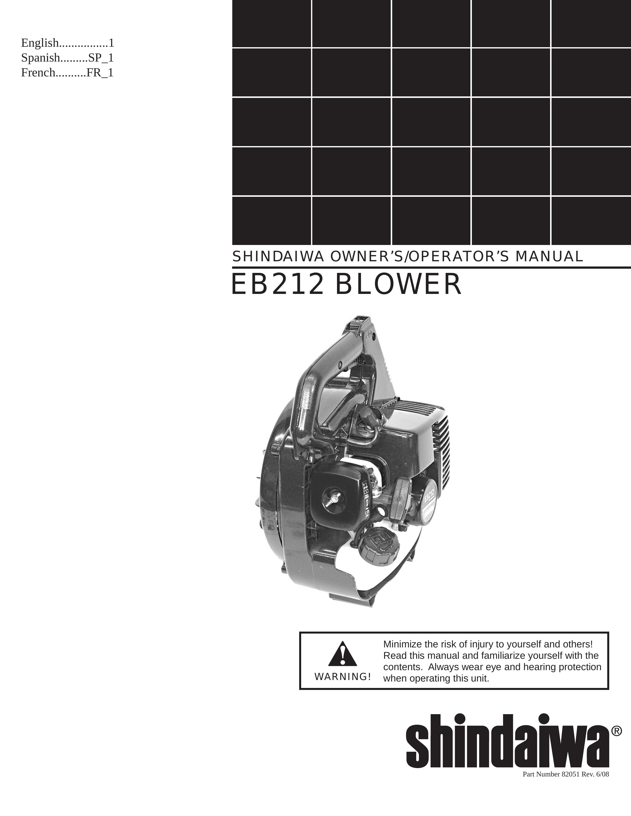 Shindaiwa 82051 Blower User Manual