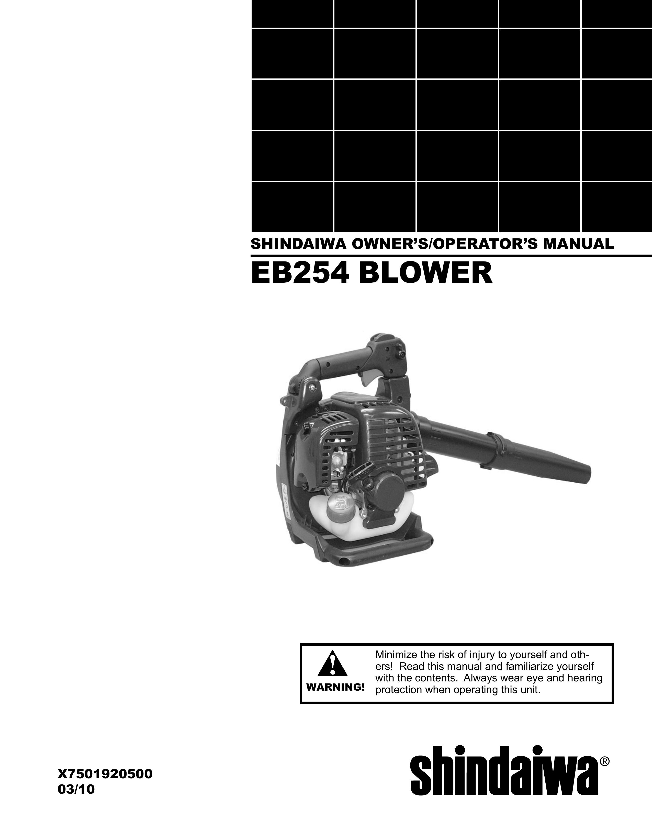Shindaiwa EB254 Blower User Manual