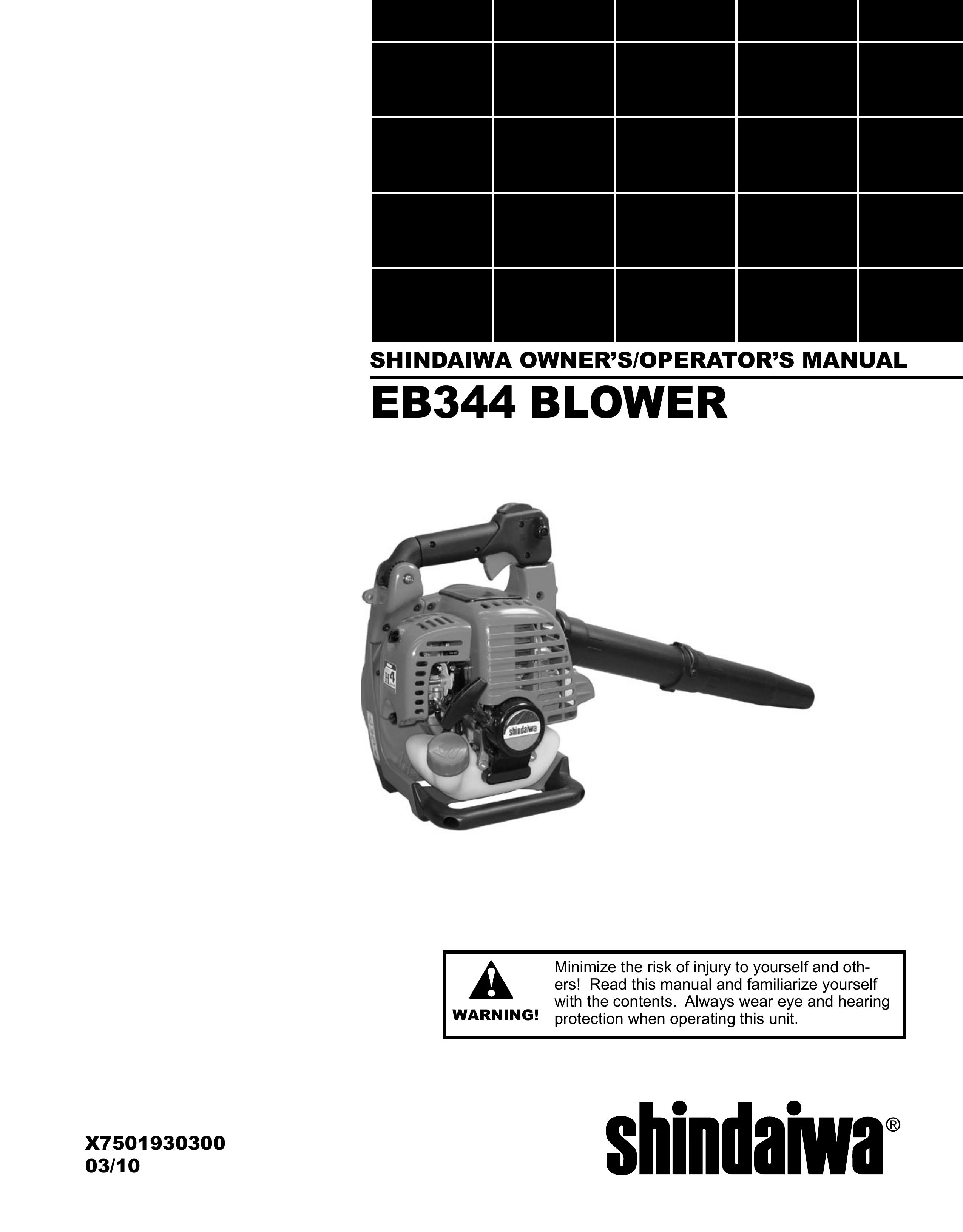 Shindaiwa EB344 Blower User Manual