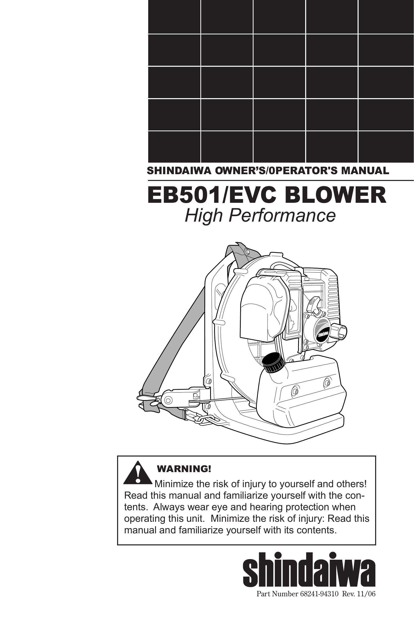 Shindaiwa EB501 Blower User Manual