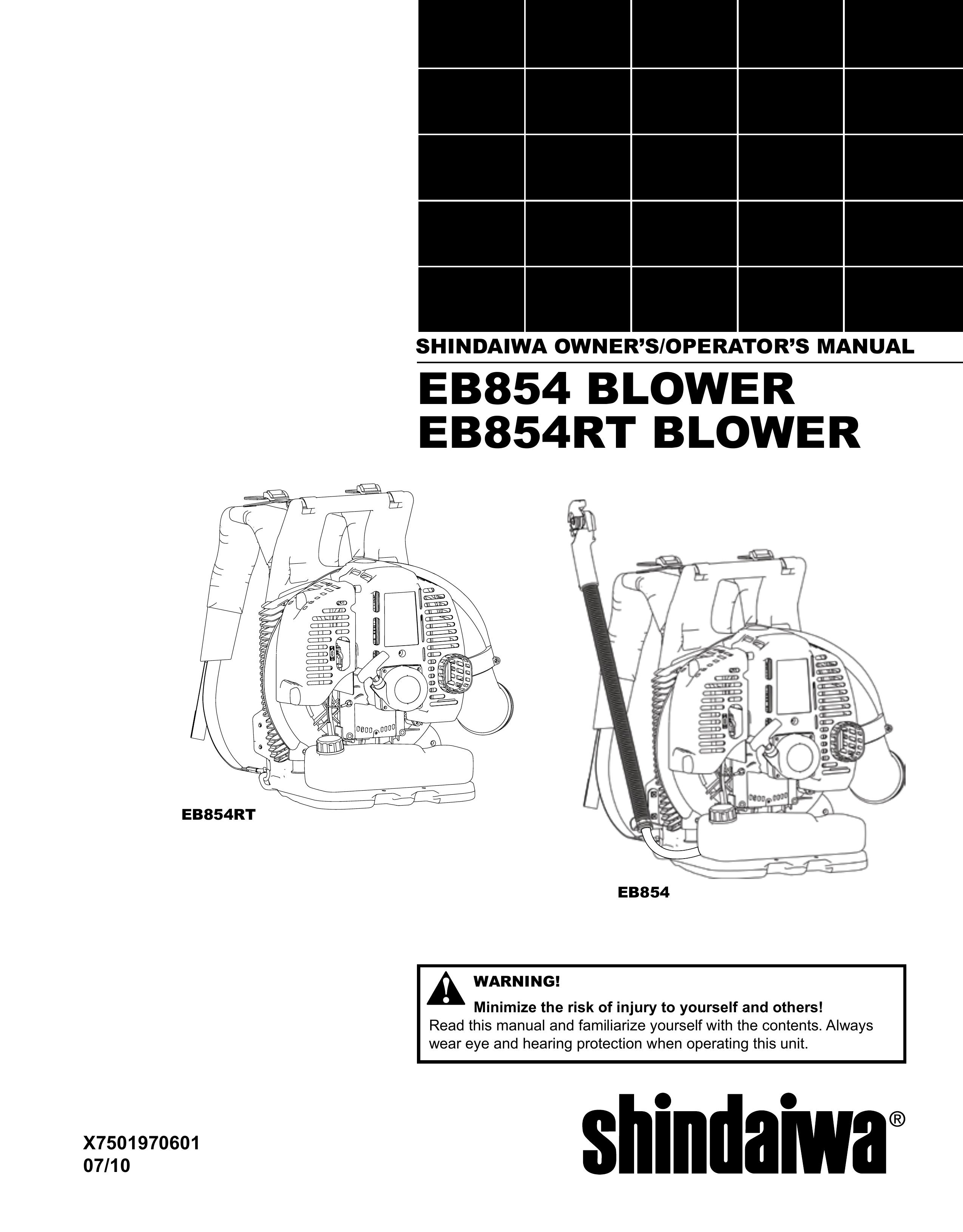 Shindaiwa EB854 Blower User Manual
