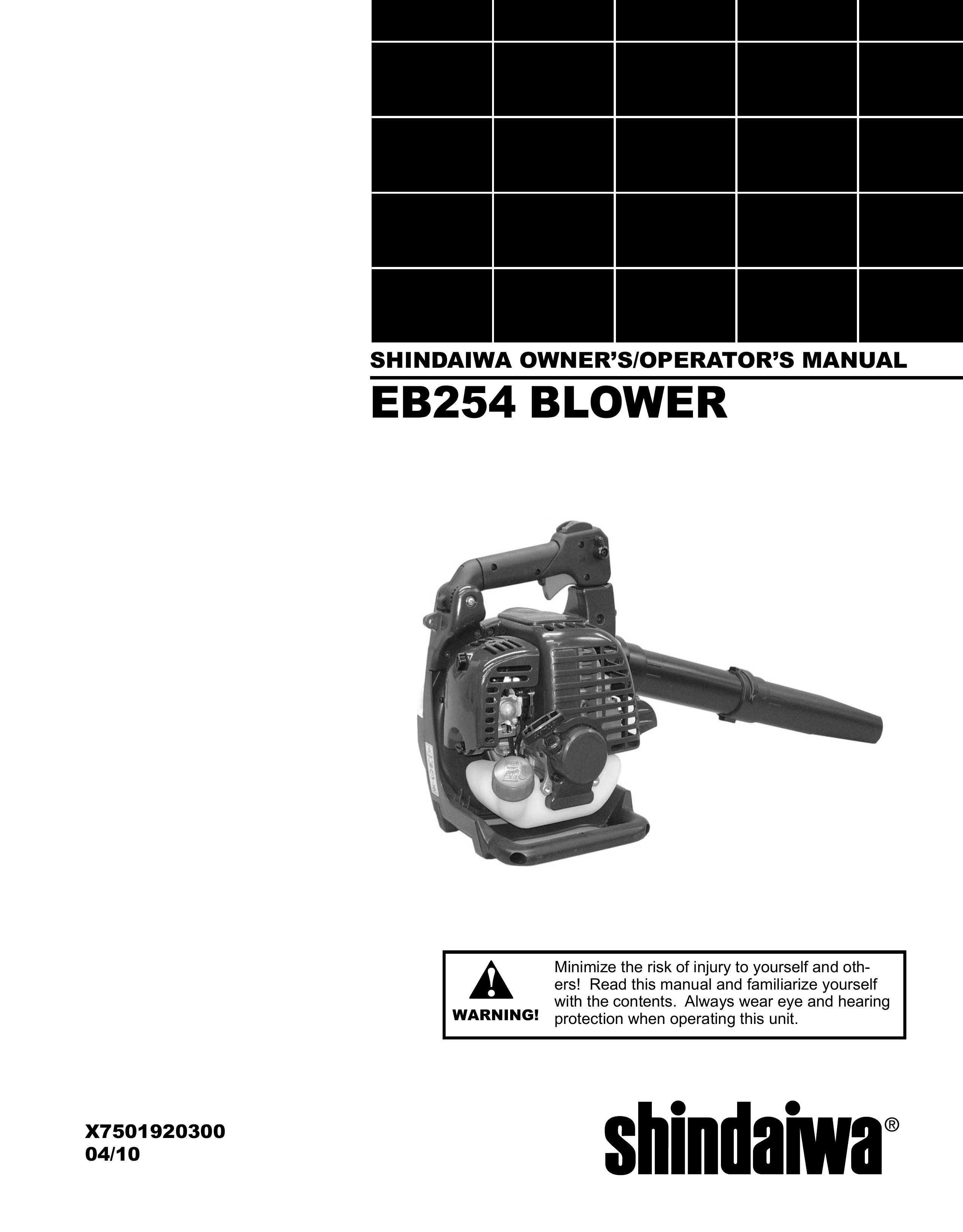 Shindaiwa X7501920300 Blower User Manual
