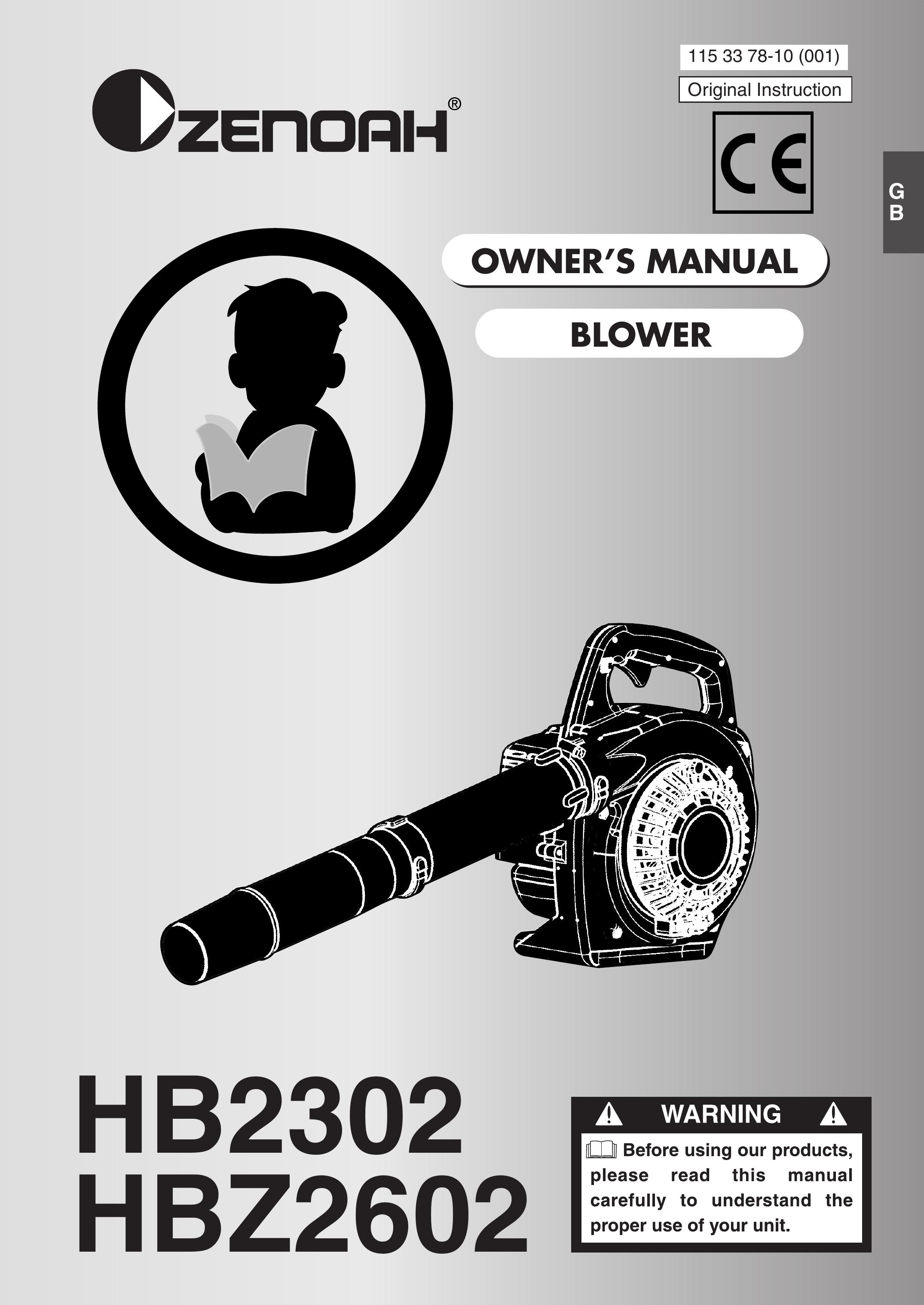 Zenoah HBZ2602 Blower User Manual