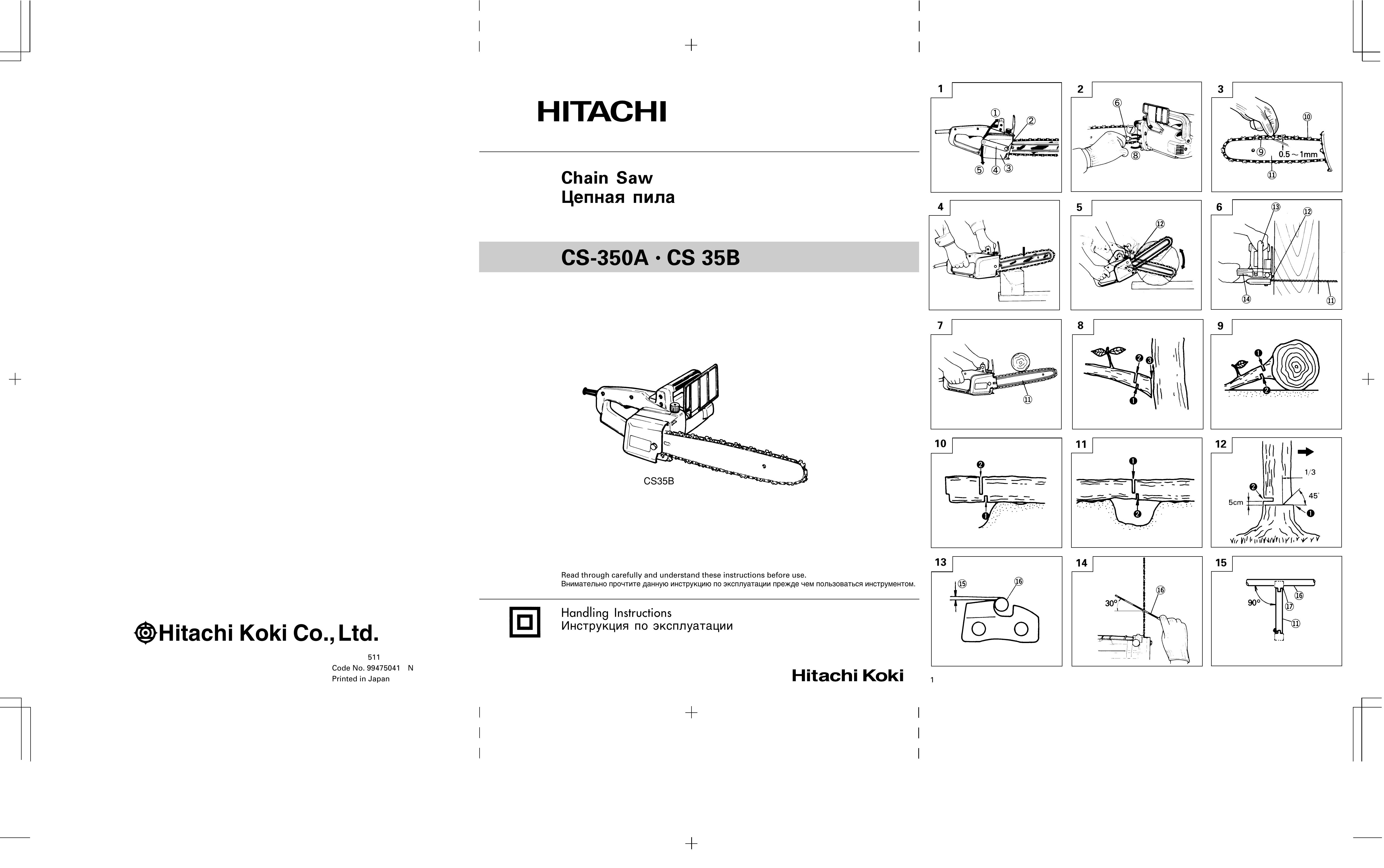 Hitachi CS 35B Chainsaw User Manual