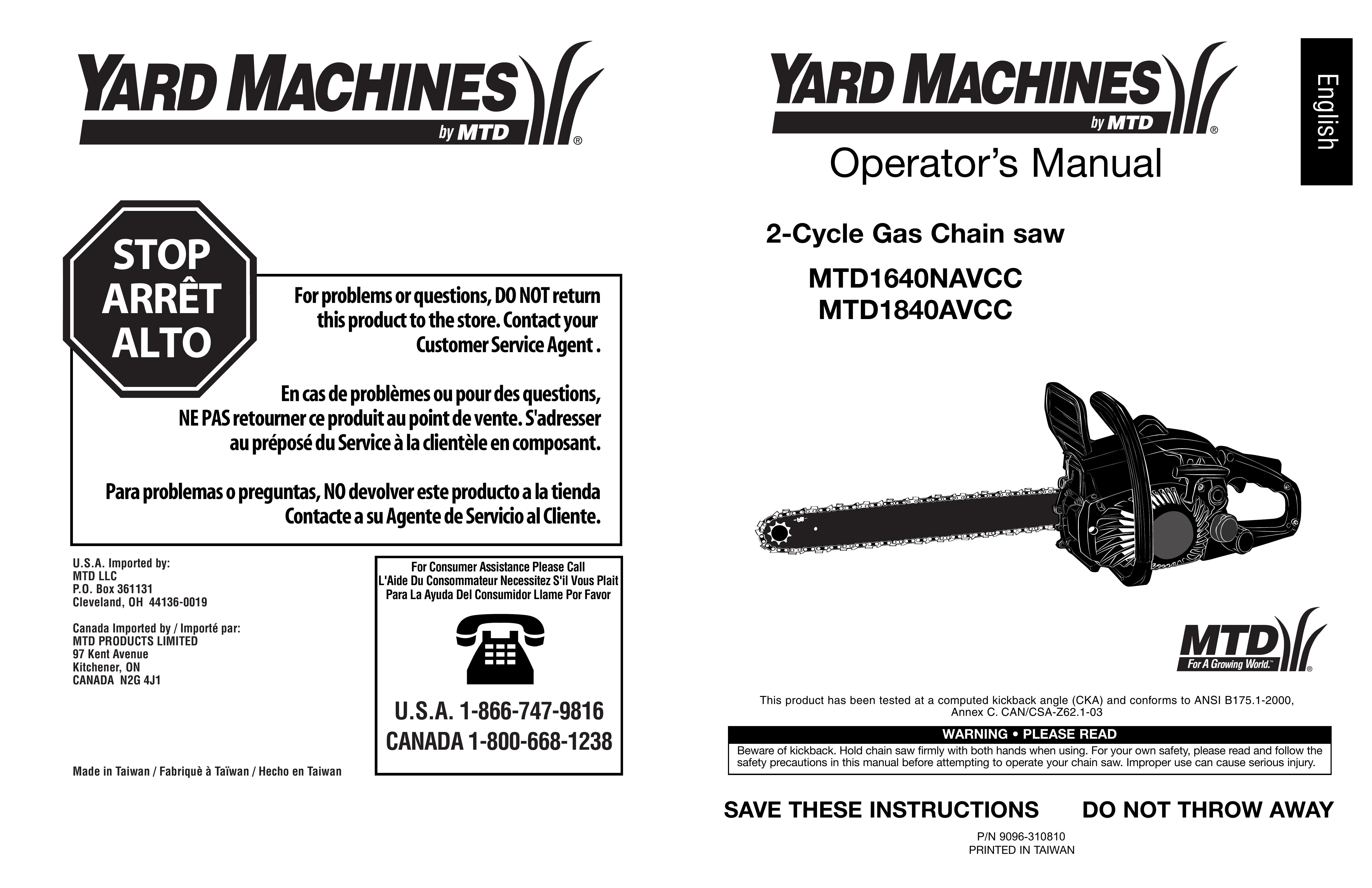 Yard Machines MTD1640NAVCC Chainsaw User Manual