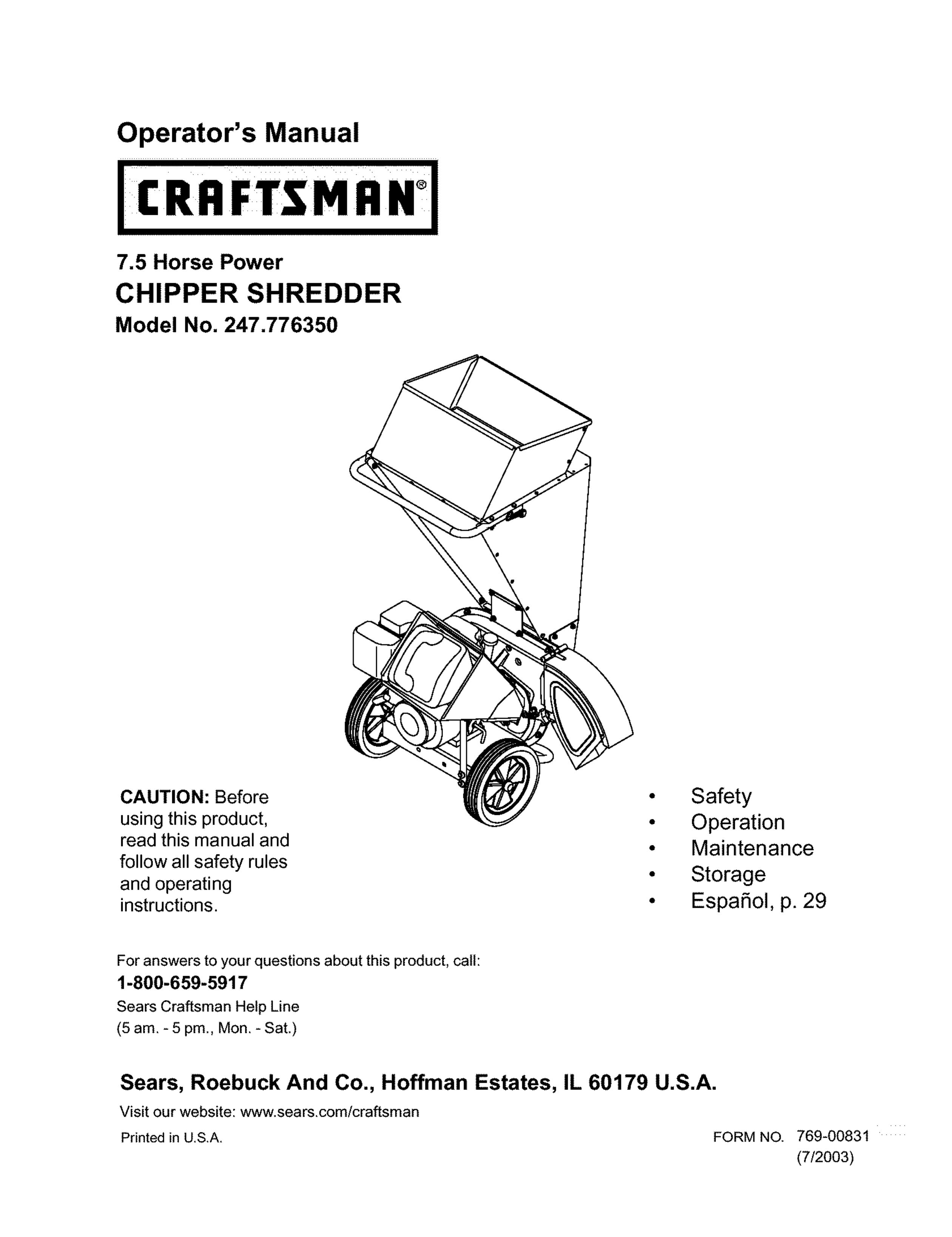 Craftsman 247.776350 Chipper User Manual