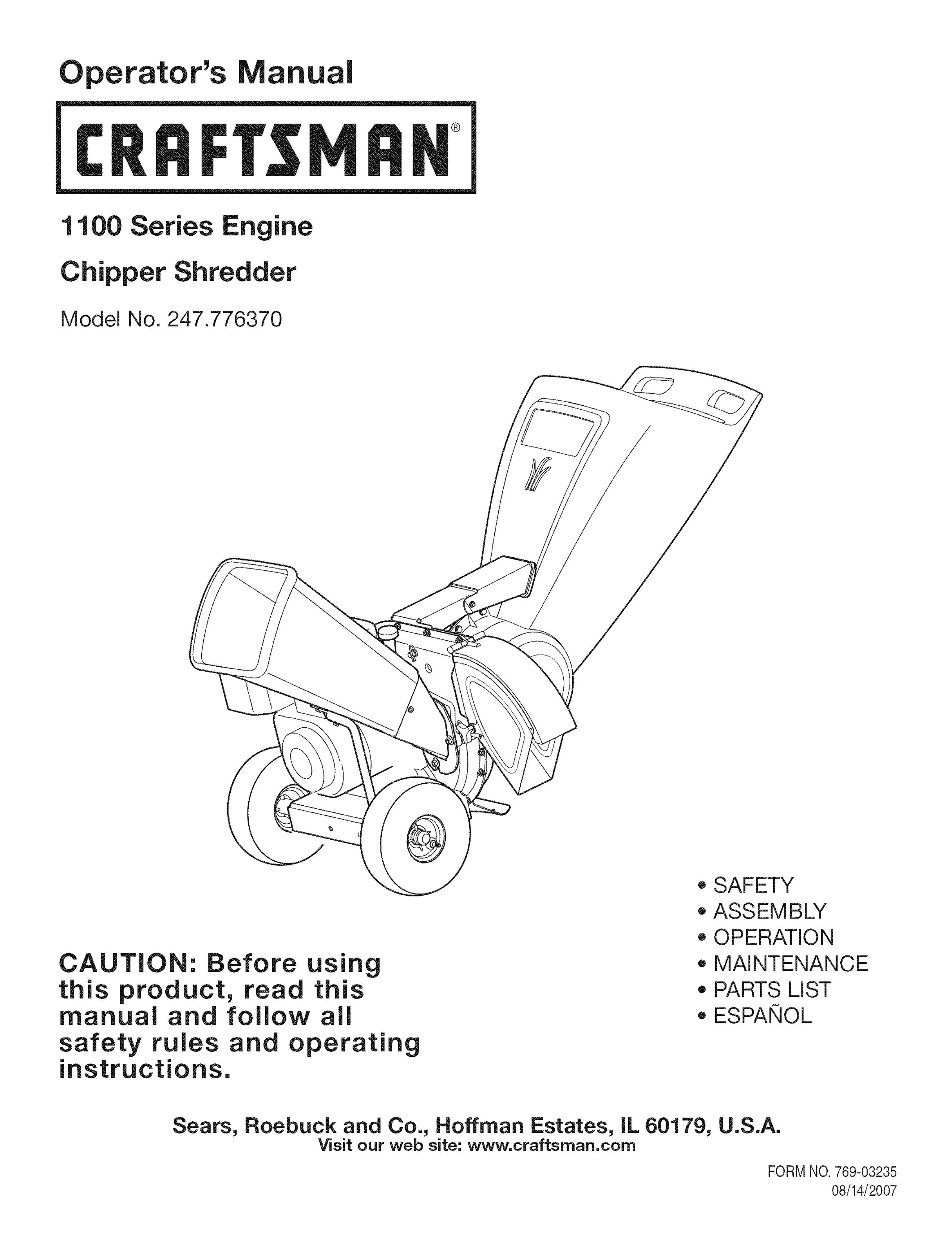 Craftsman 247.776370 Chipper User Manual
