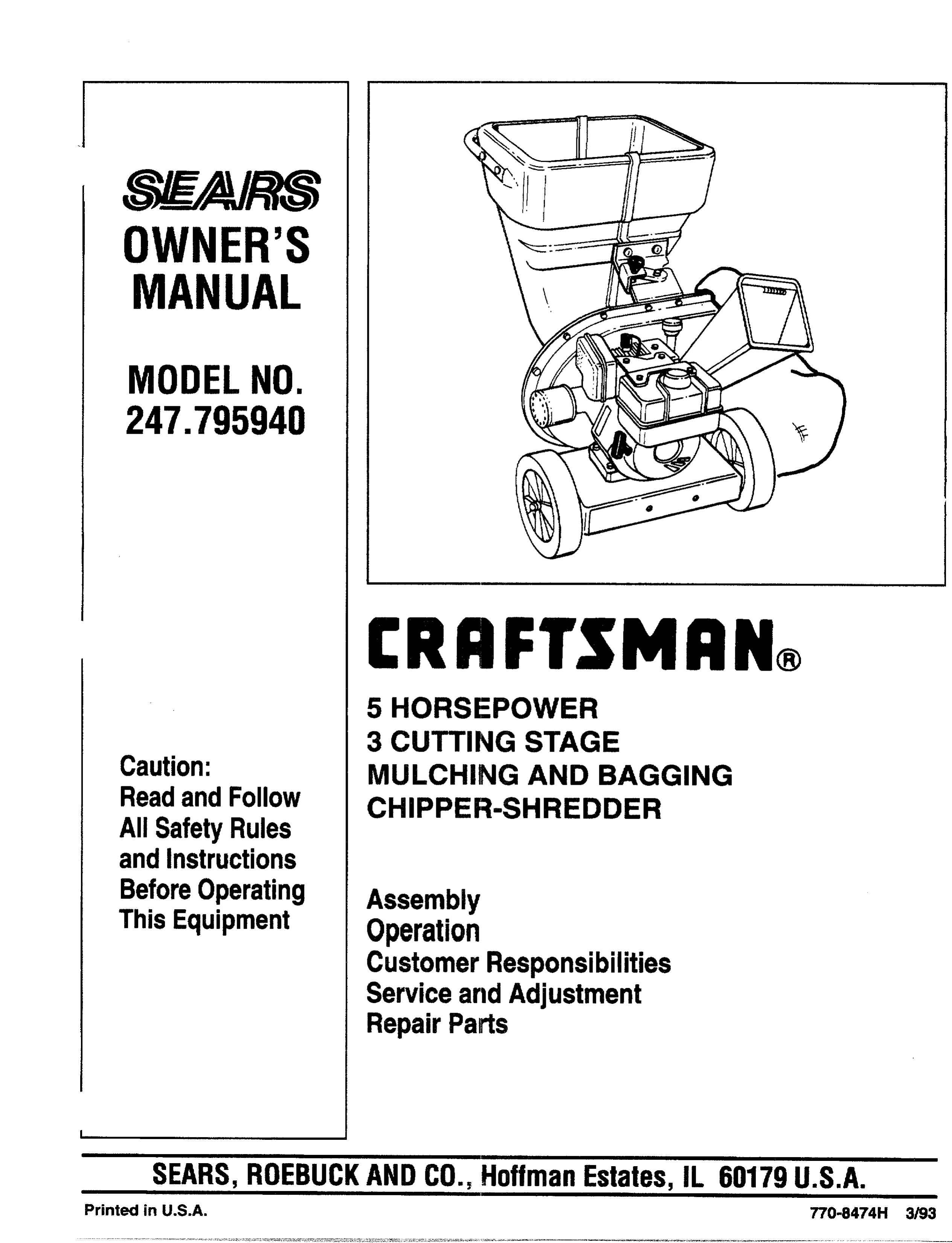 Craftsman 247.79594 Chipper User Manual