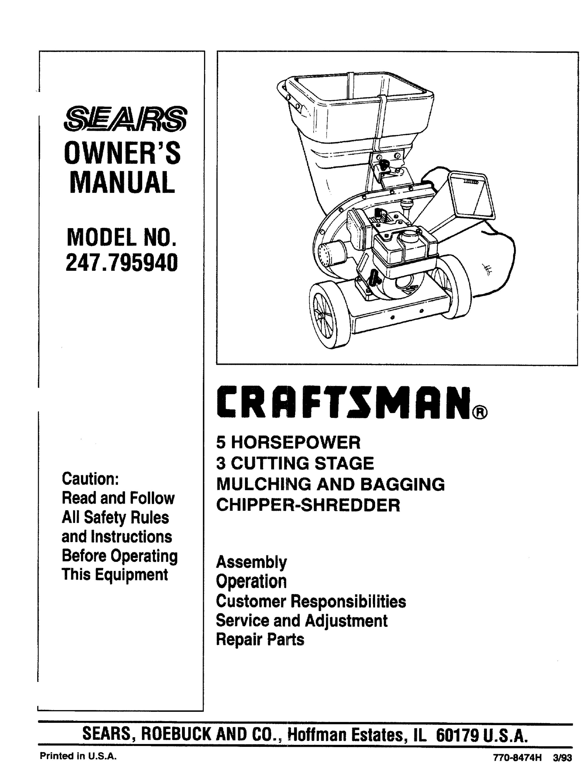 Craftsman 247.795940 Chipper User Manual