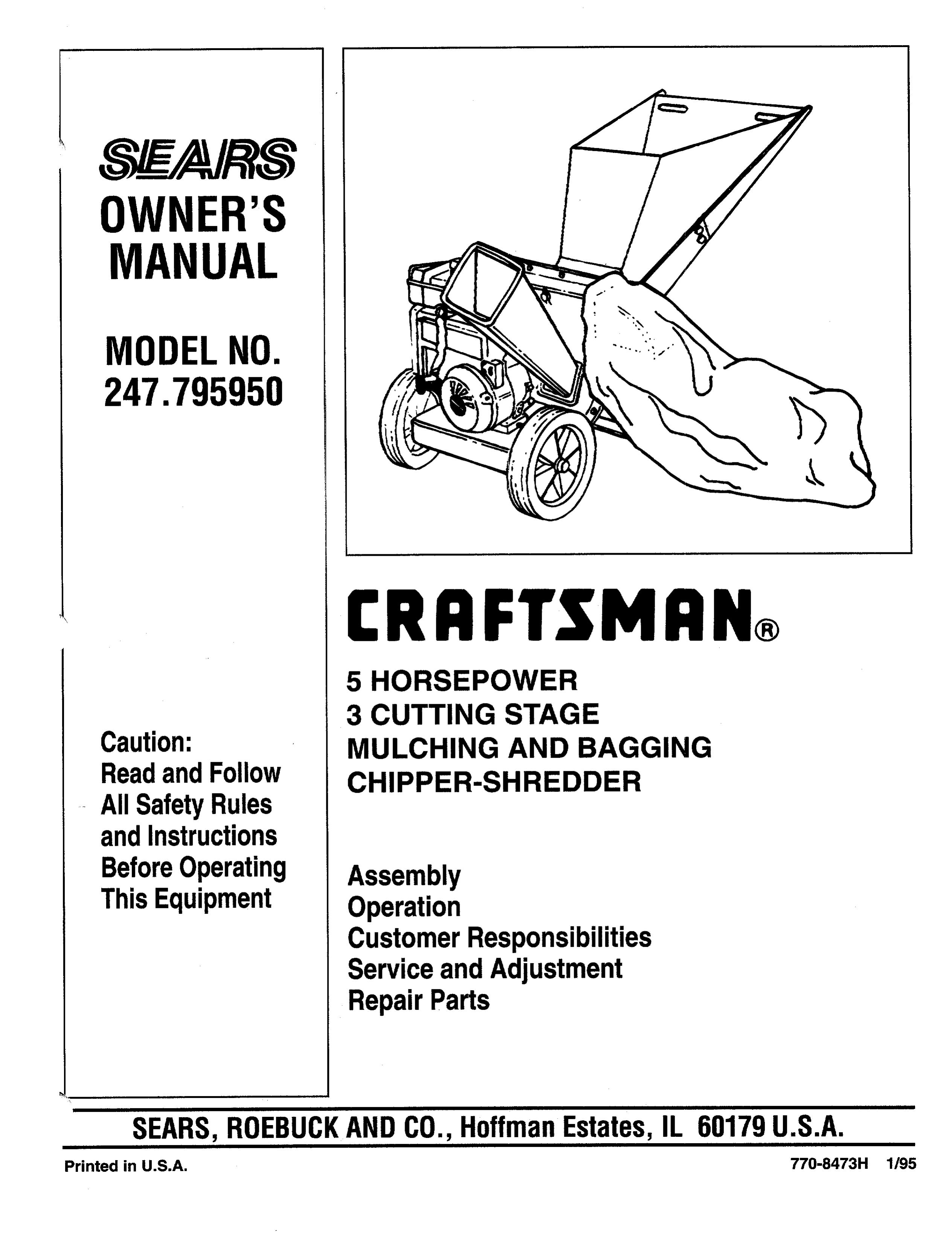 Craftsman 247.79595 Chipper User Manual