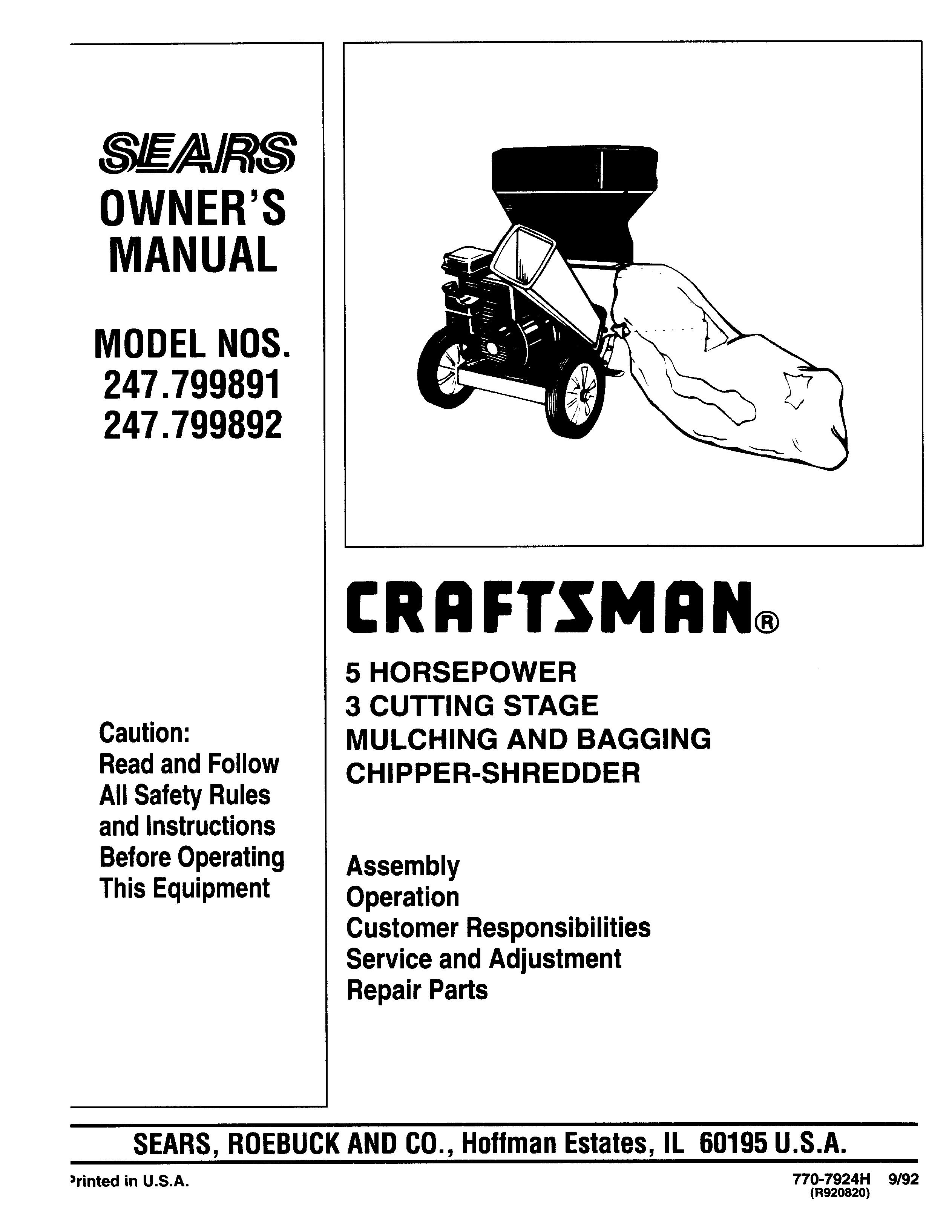 Craftsman 247.799892 Chipper User Manual