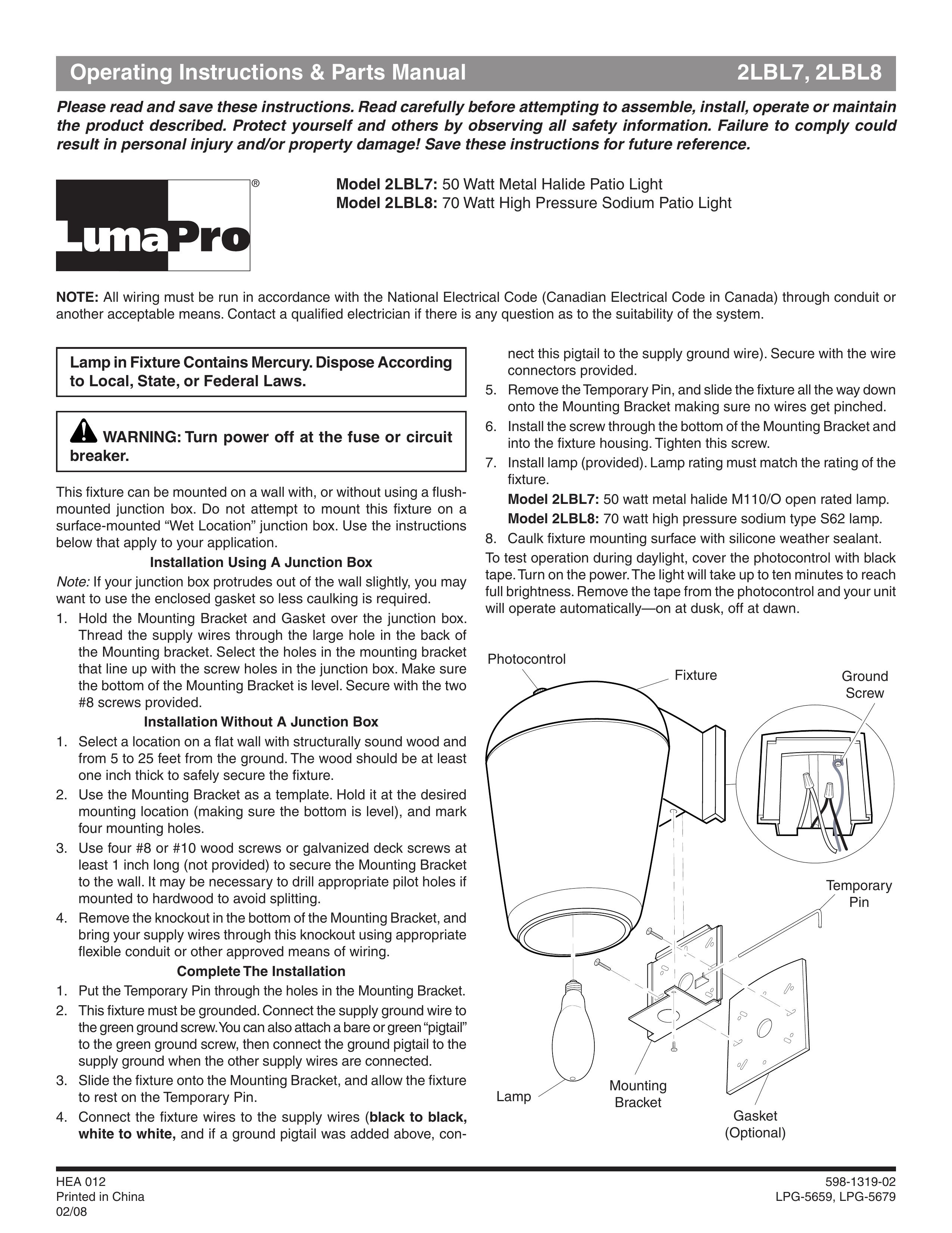 Heath Zenith 2LBL8 Landscape Lighting User Manual