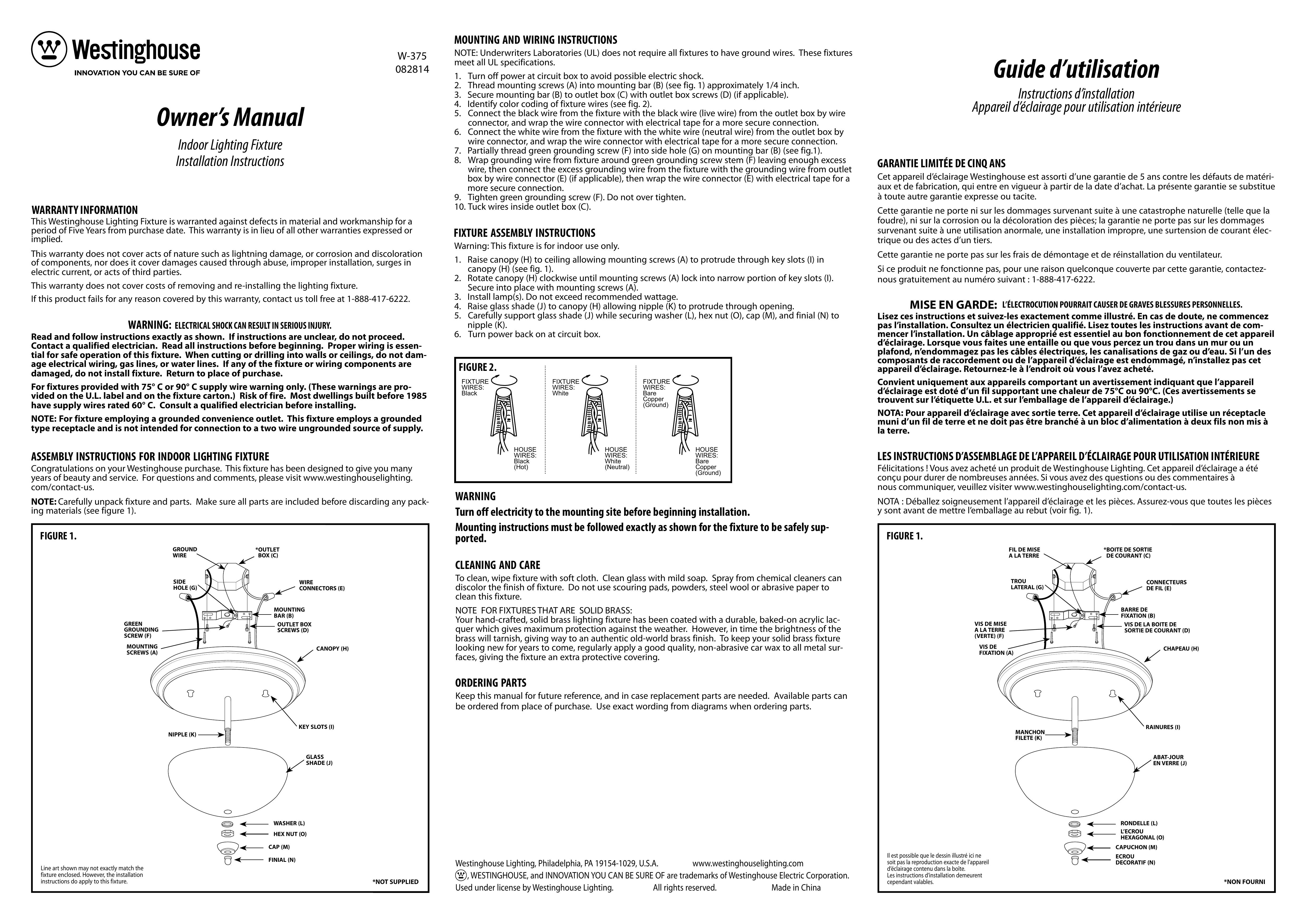 Westinghouse W-375 082814 Landscape Lighting User Manual