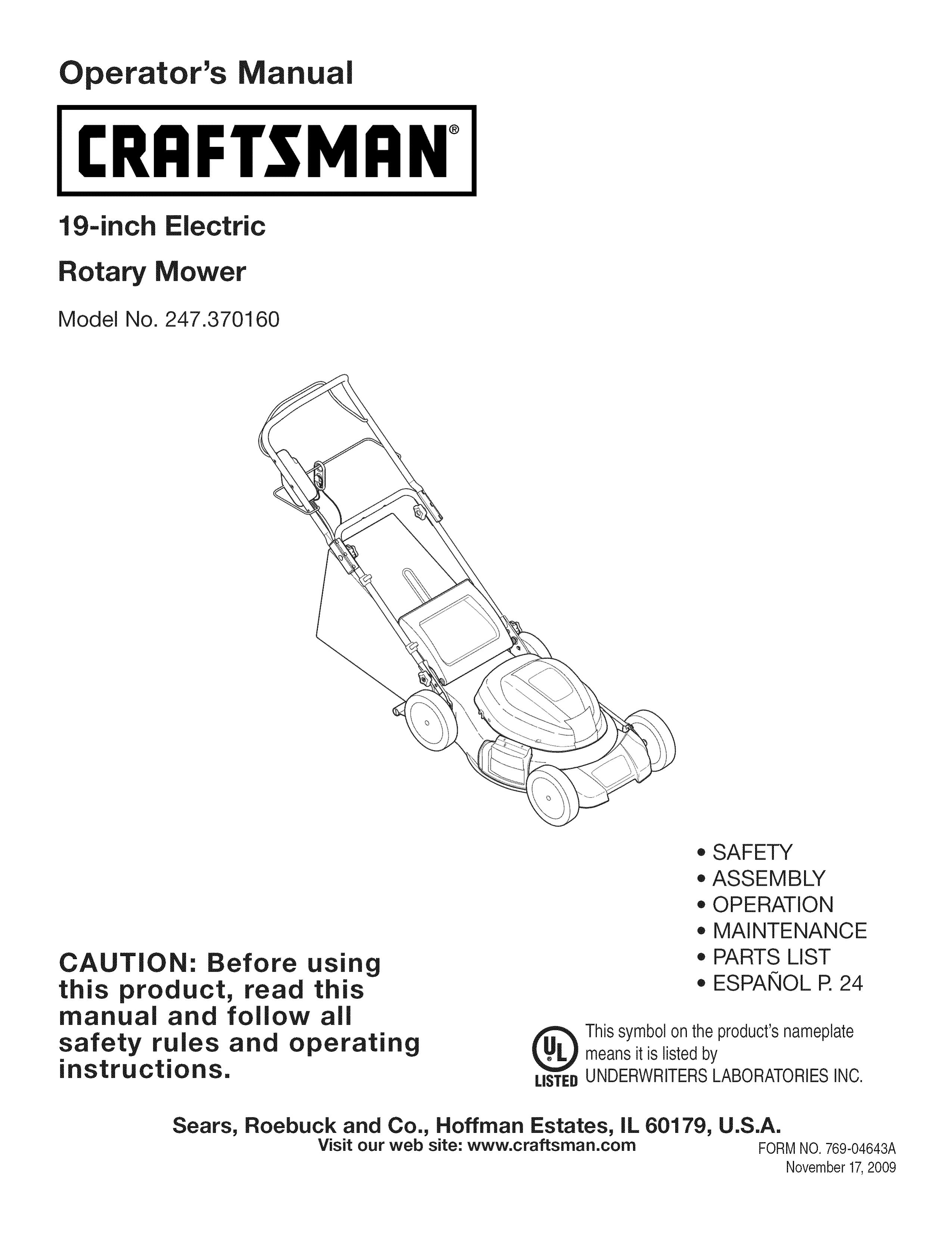 Craftsman 247.370160 Lawn Mower User Manual